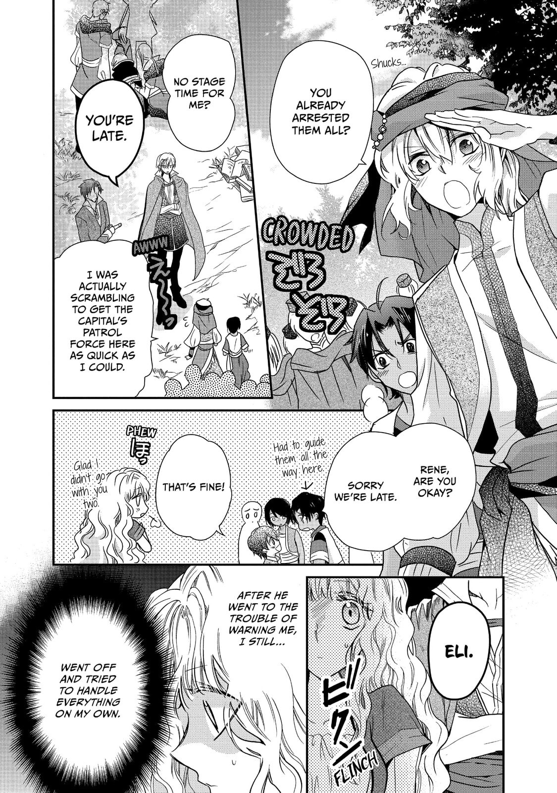 Read Bibliophile Princess chapter 16 image 22 on Lezhin
