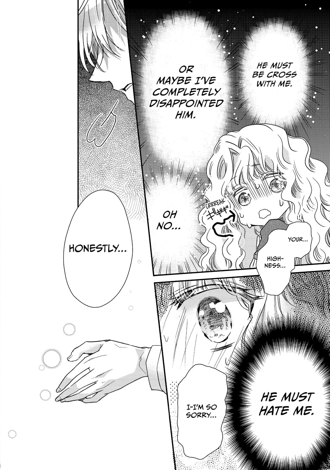 Read Bibliophile Princess chapter 16 image 23 on Lezhin