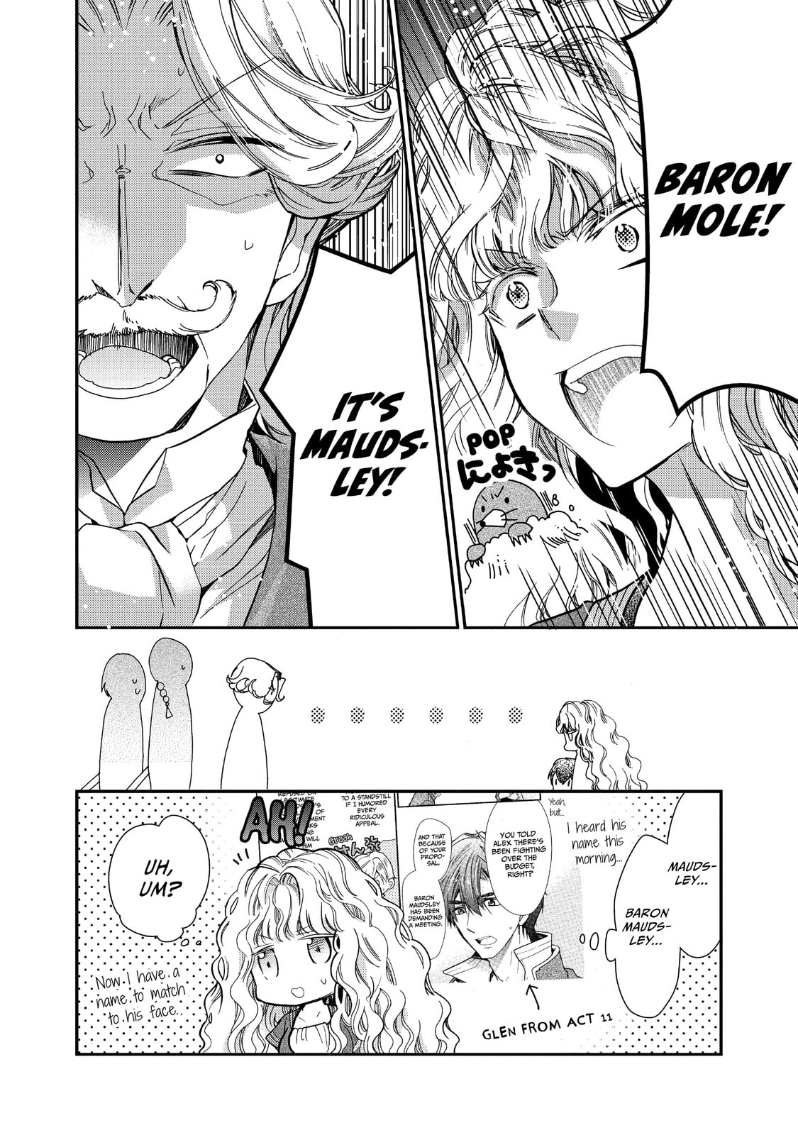 Read Bibliophile Princess chapter 16 image 5 on Lezhin