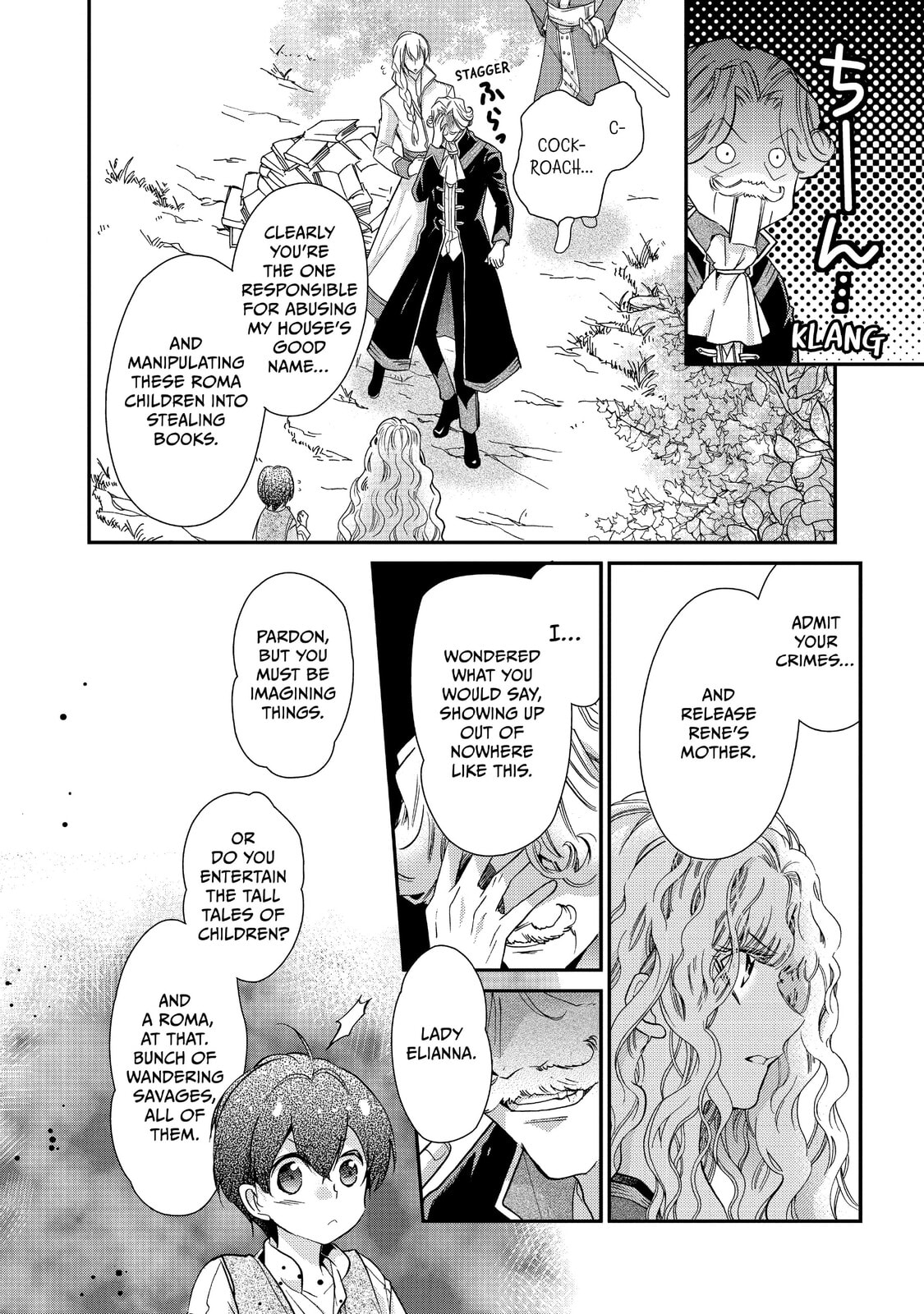 Read Bibliophile Princess chapter 16 image 7 on Lezhin