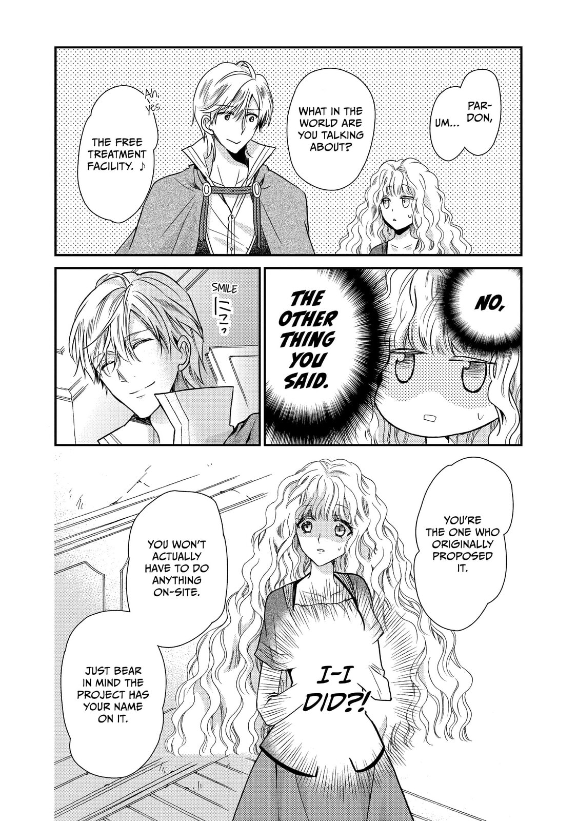 Read Bibliophile Princess chapter 17 image 11 on Lezhin