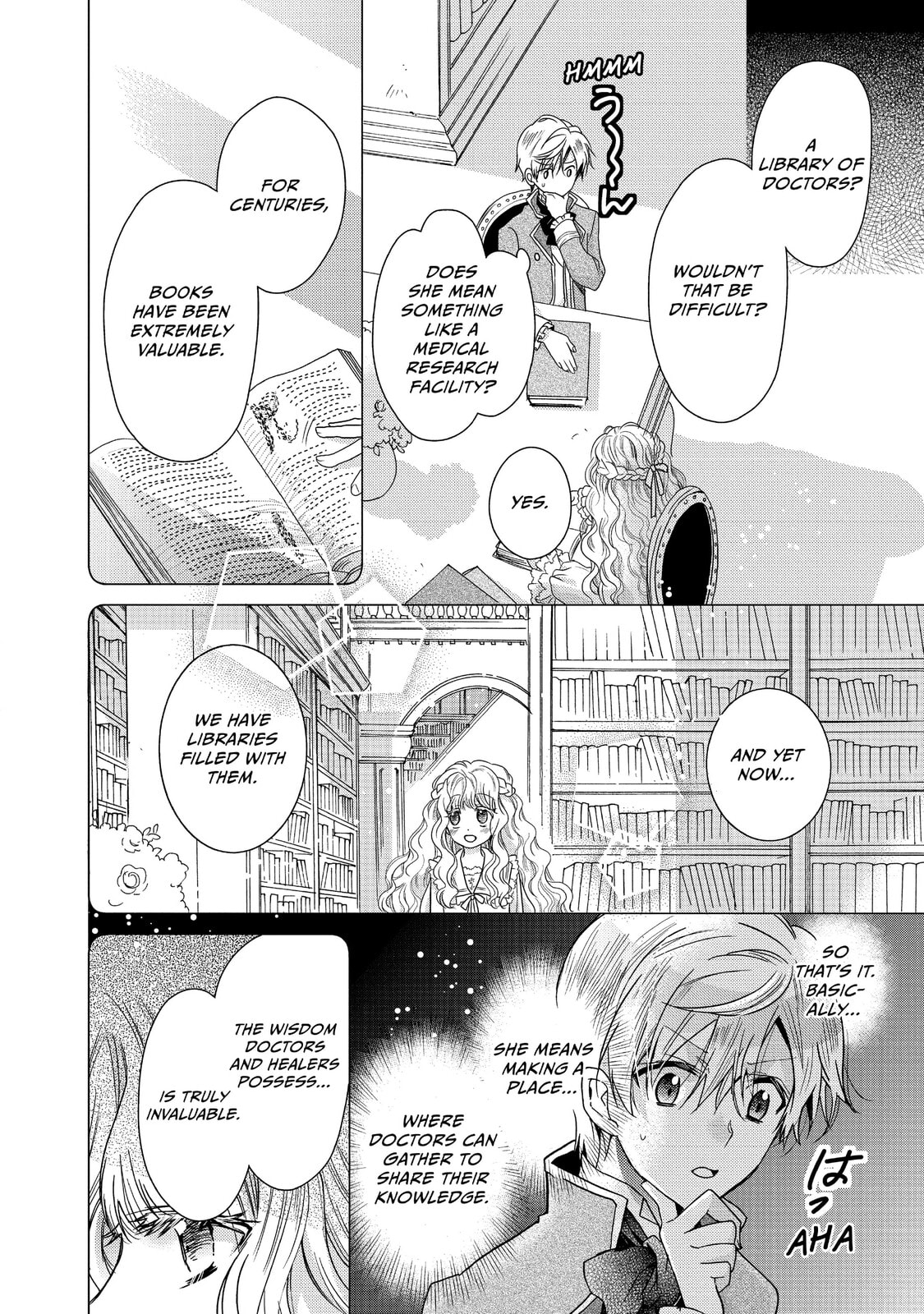 Read Bibliophile Princess chapter 17 image 13 on Lezhin