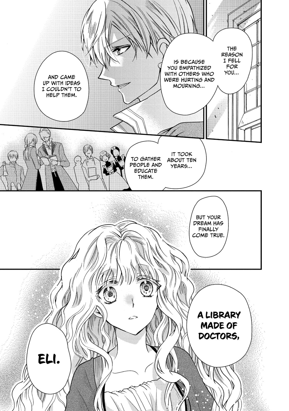 Read Bibliophile Princess chapter 17 image 16 on Lezhin