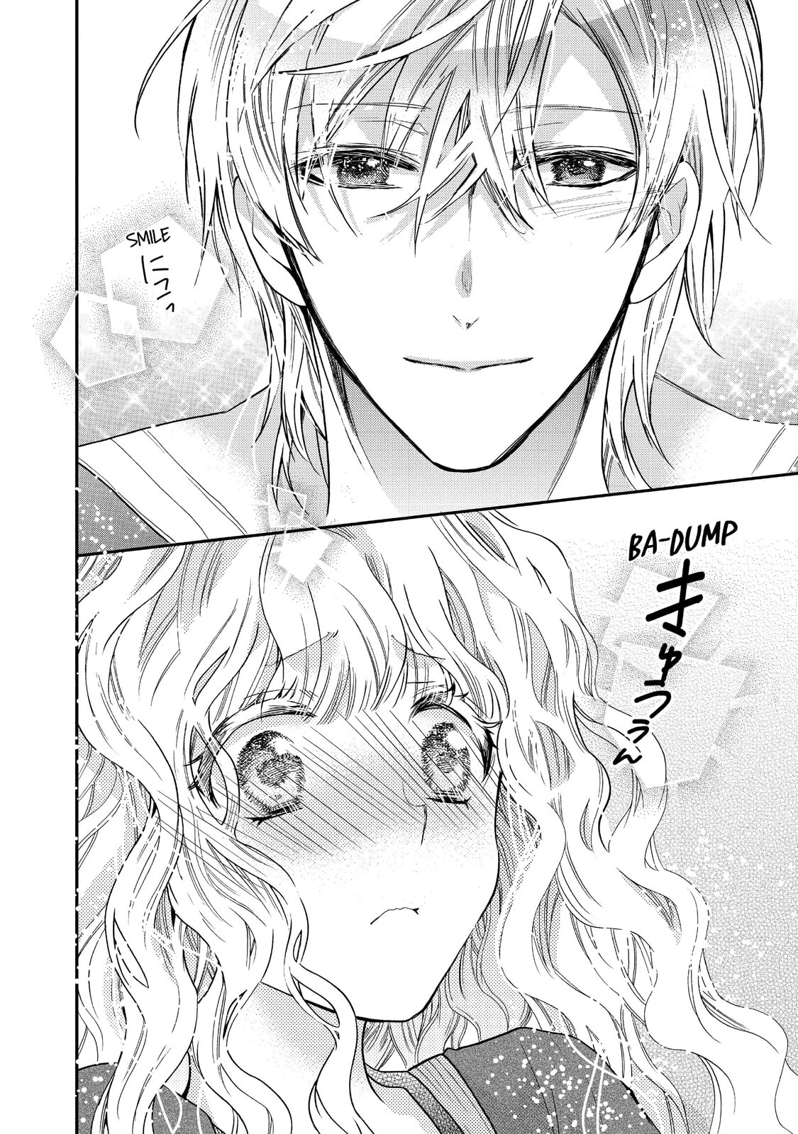 Read Bibliophile Princess chapter 17 image 19 on Lezhin