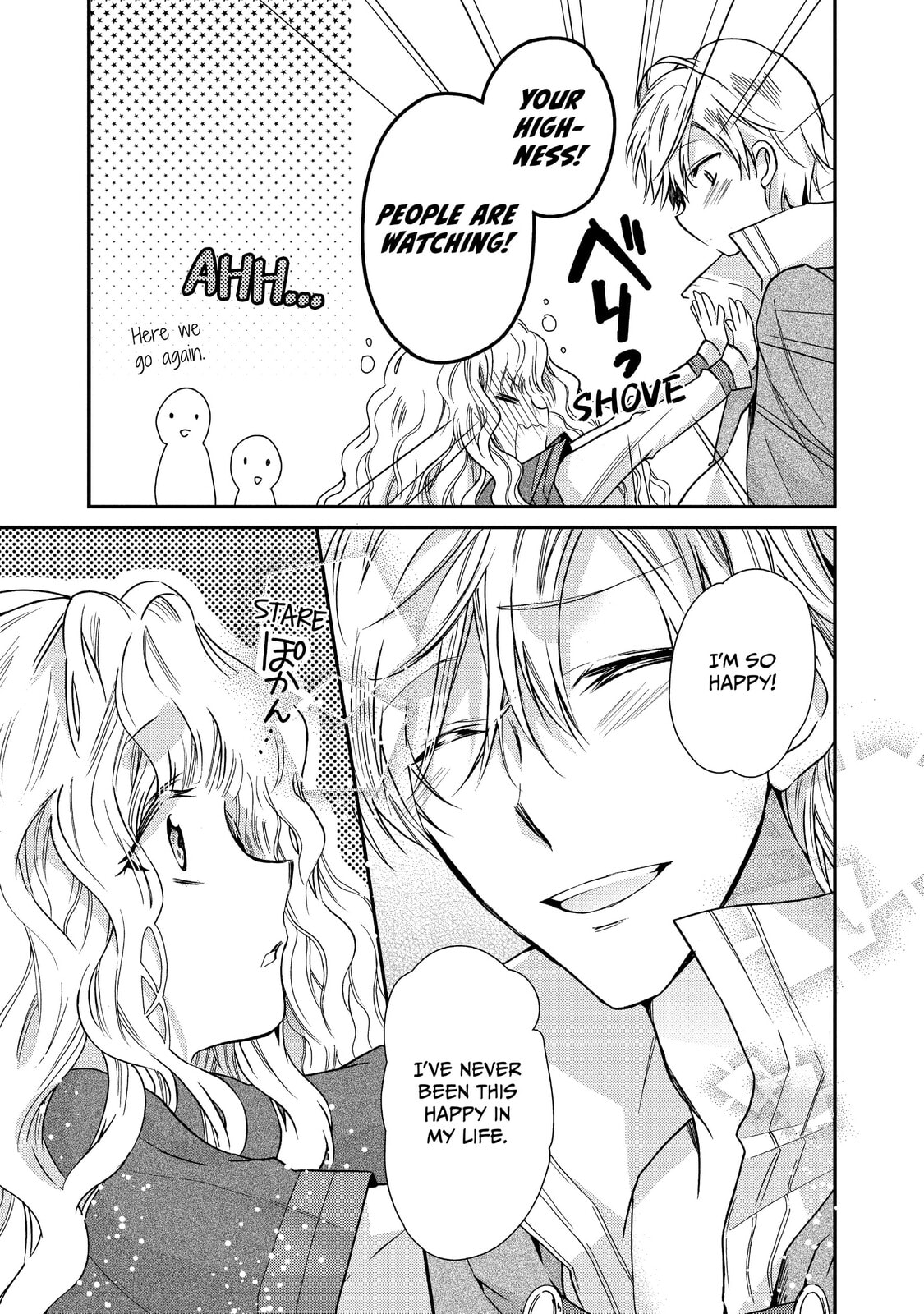 Read Bibliophile Princess chapter 17 image 24 on Lezhin
