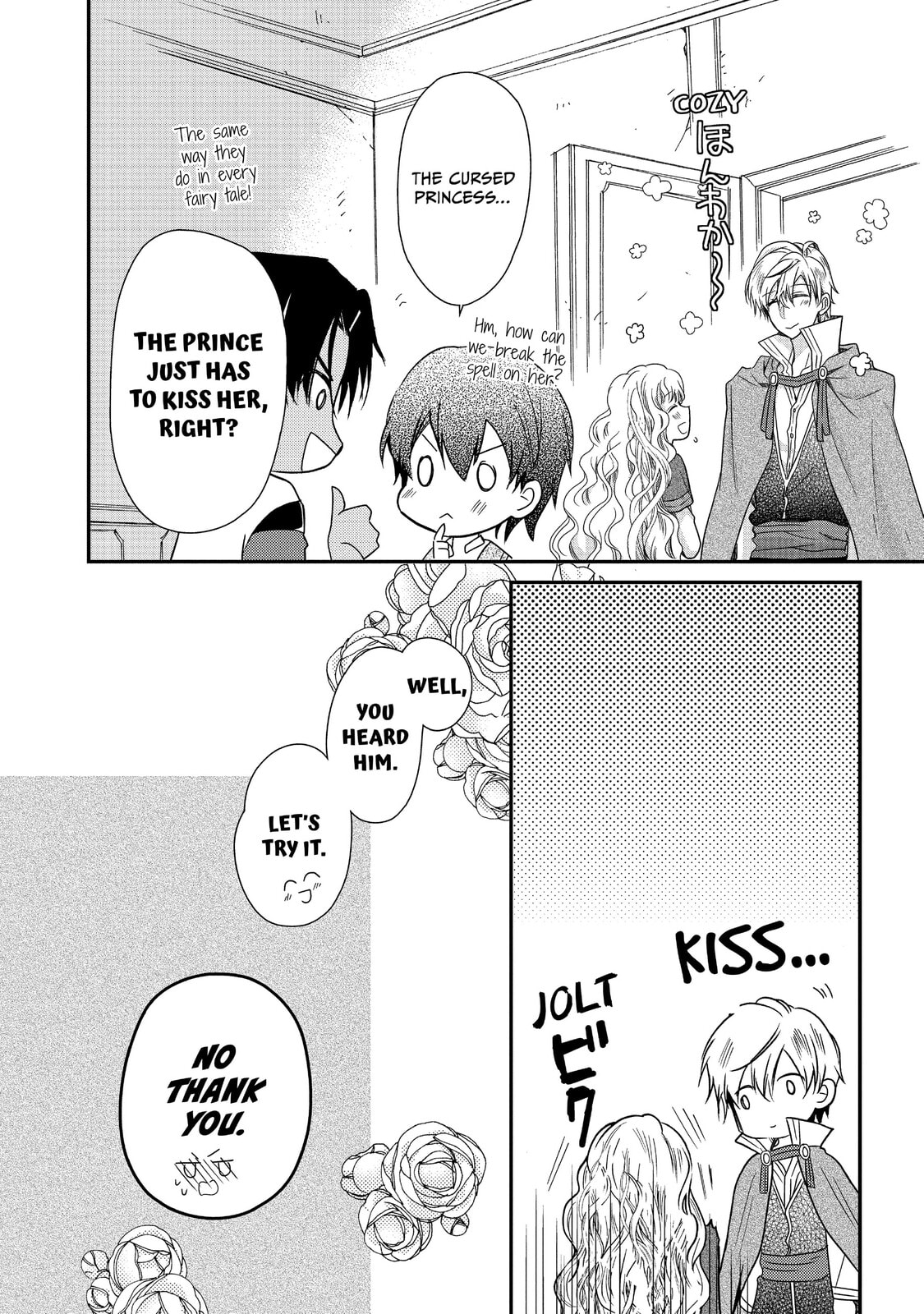 Read Bibliophile Princess chapter 17 image 27 on Lezhin