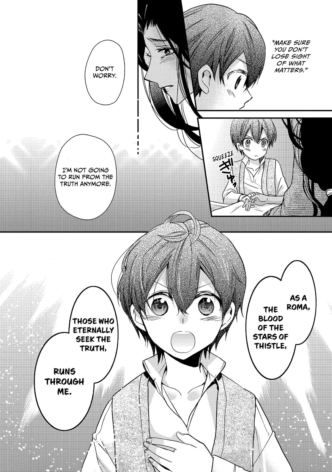 Read Bibliophile Princess chapter 17 image 5 on Lezhin