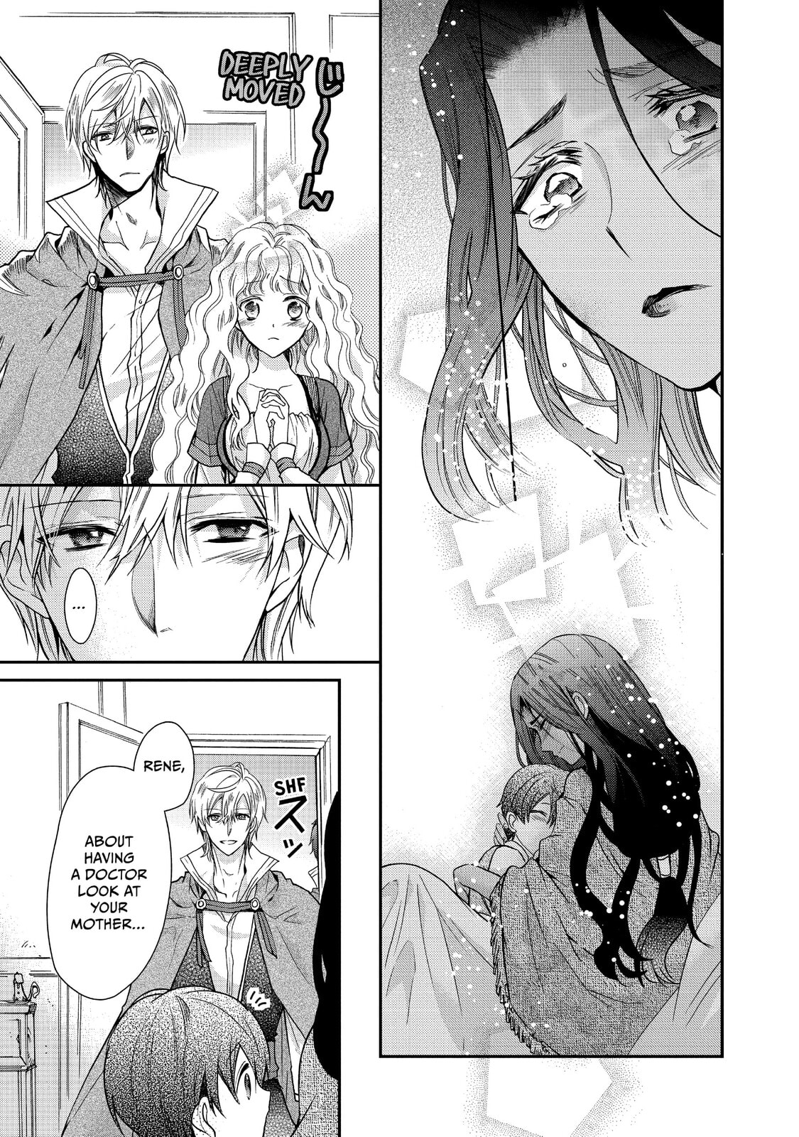 Read Bibliophile Princess chapter 17 image 6 on Lezhin