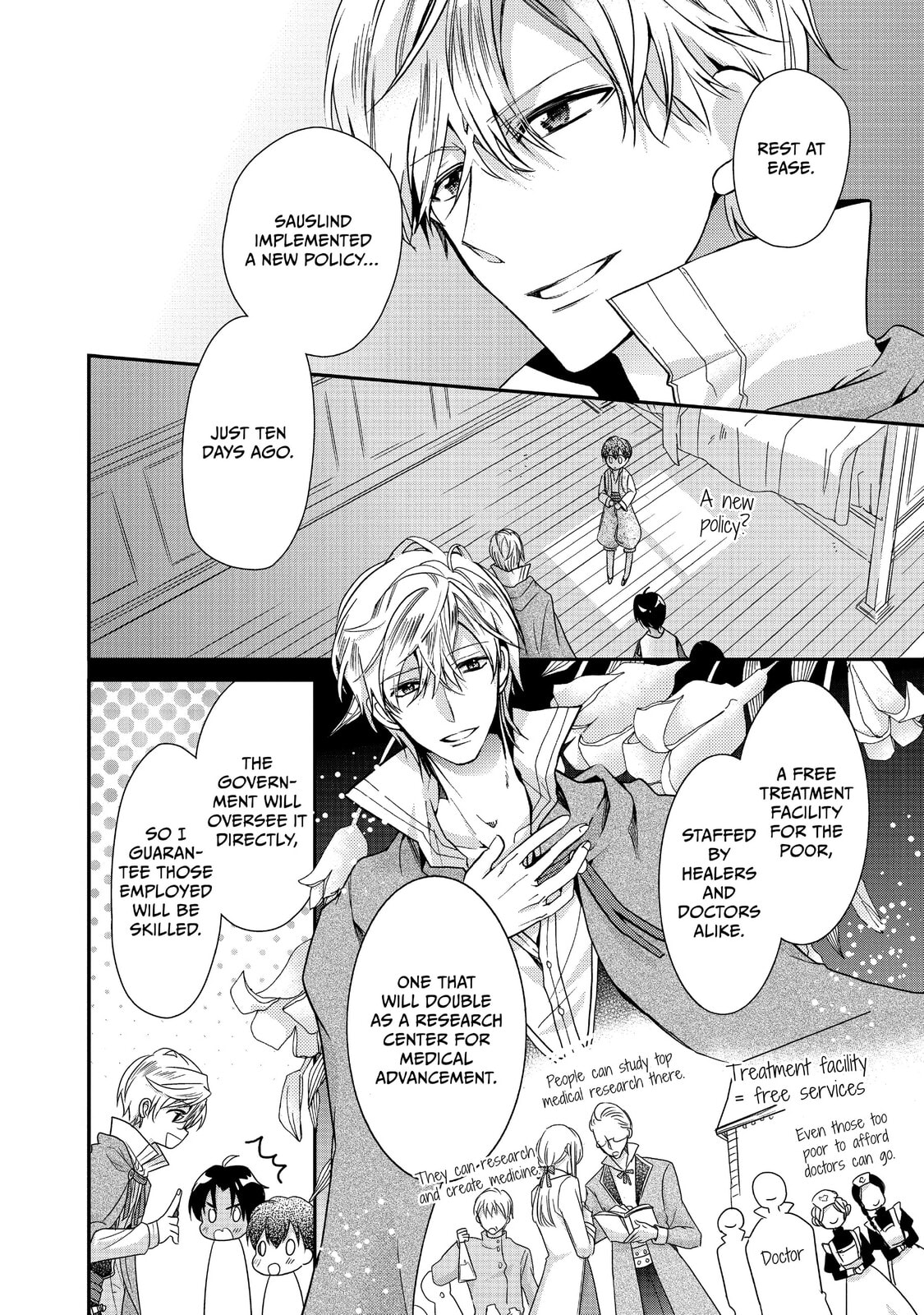 Read Bibliophile Princess chapter 17 image 7 on Lezhin