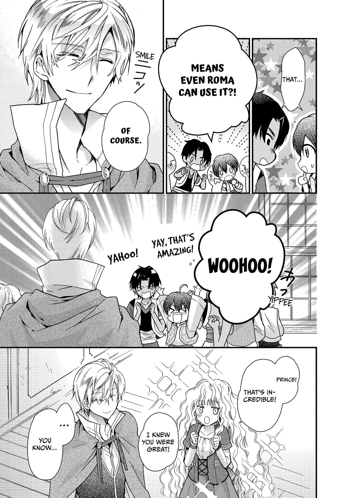 Read Bibliophile Princess chapter 17 image 8 on Lezhin