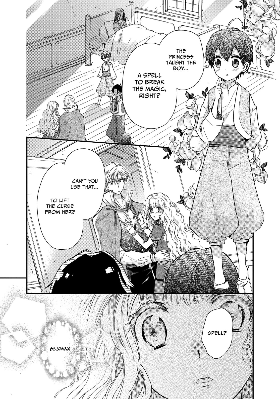 Read Bibliophile Princess chapter 18 image 1 on Lezhin