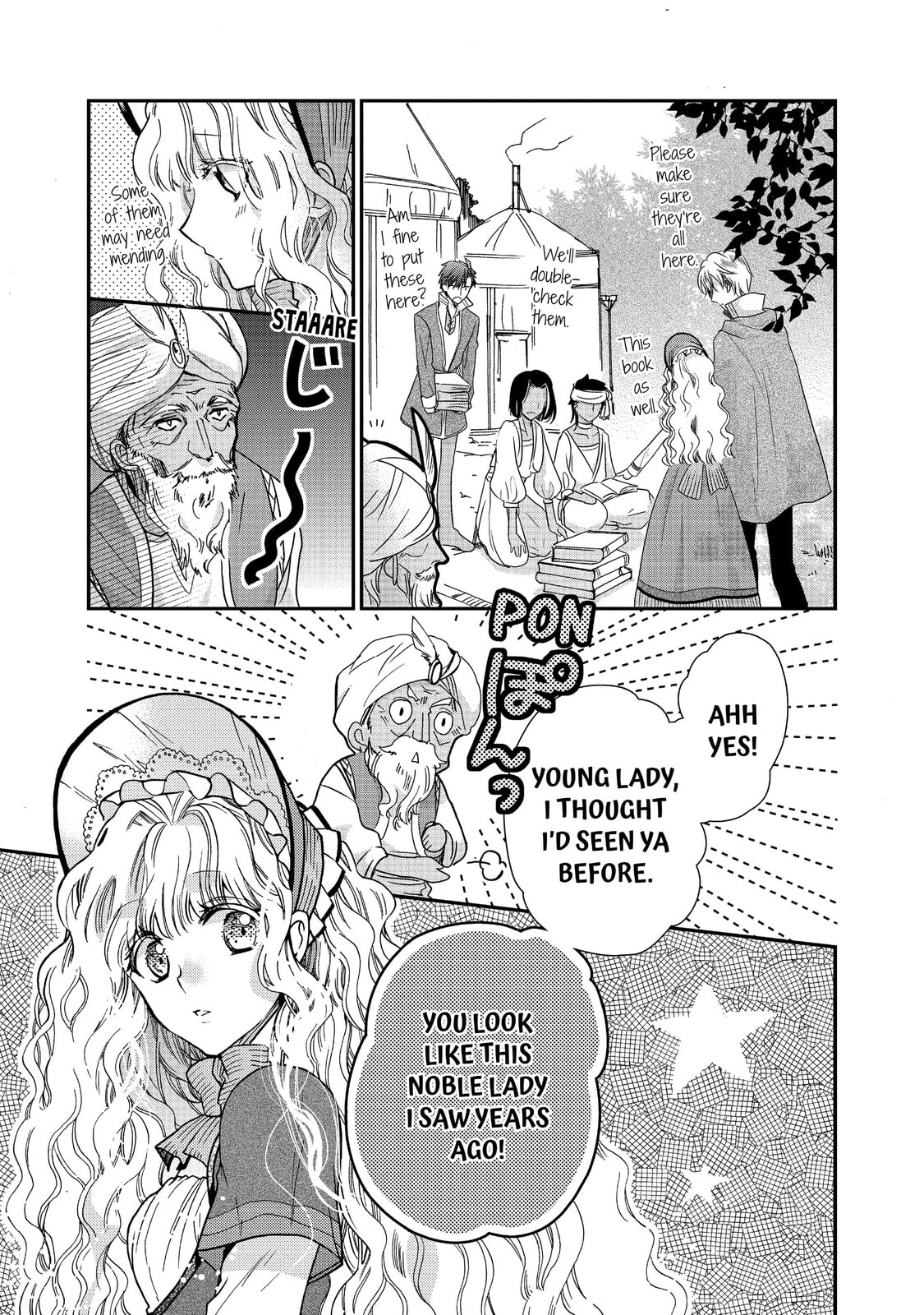 Read Bibliophile Princess chapter 18 image 12 on Lezhin