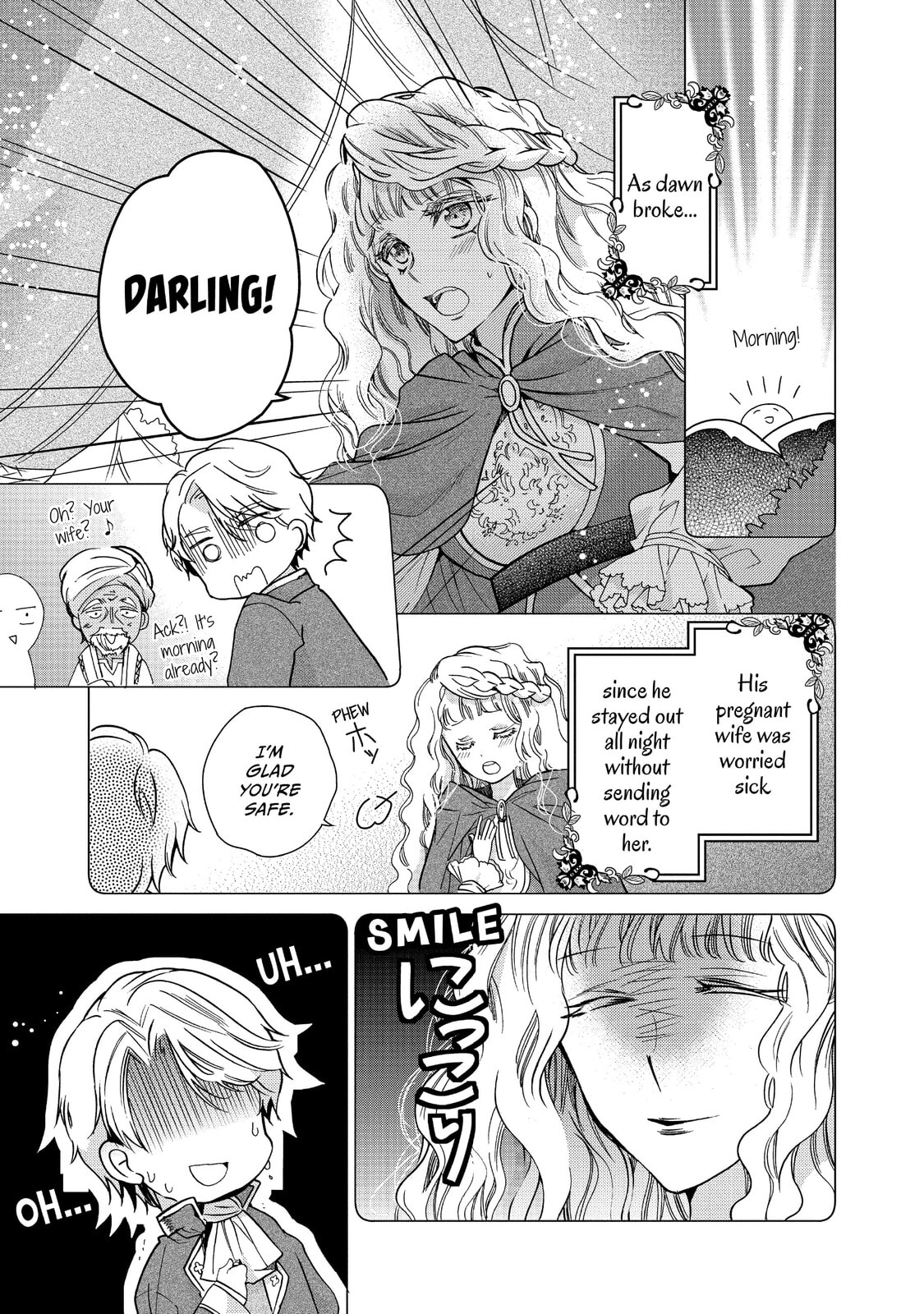 Read Bibliophile Princess chapter 18 image 14 on Lezhin