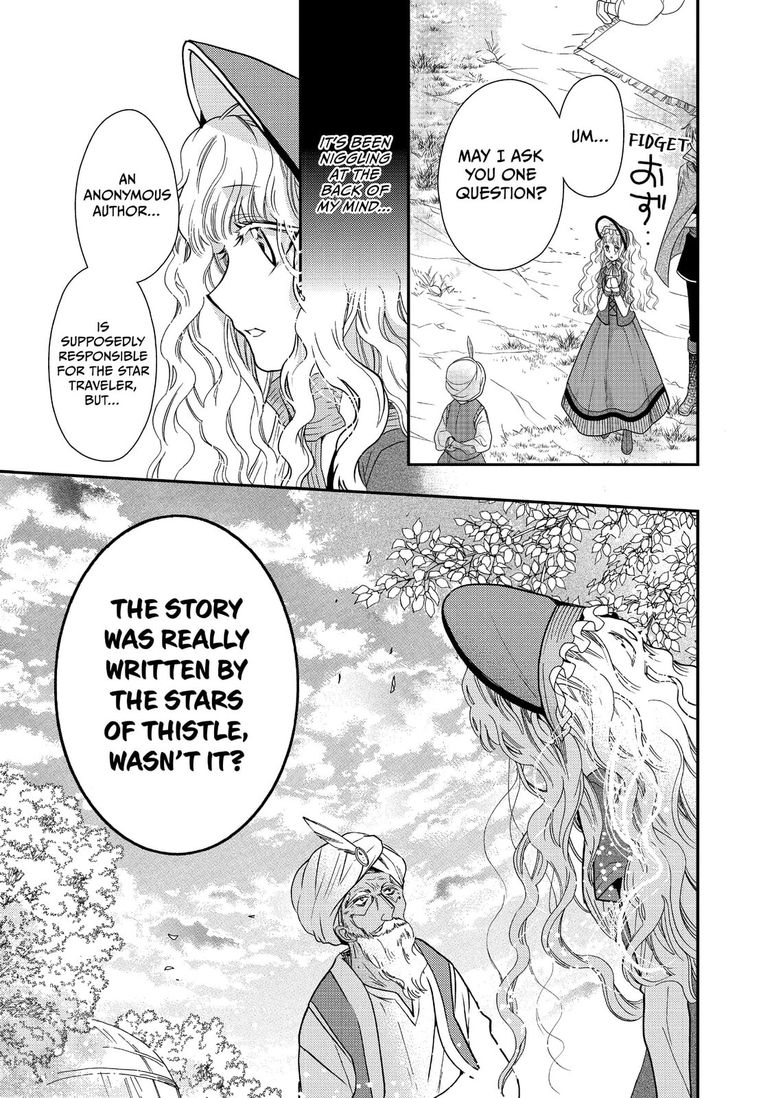 Read Bibliophile Princess chapter 18 image 16 on Lezhin