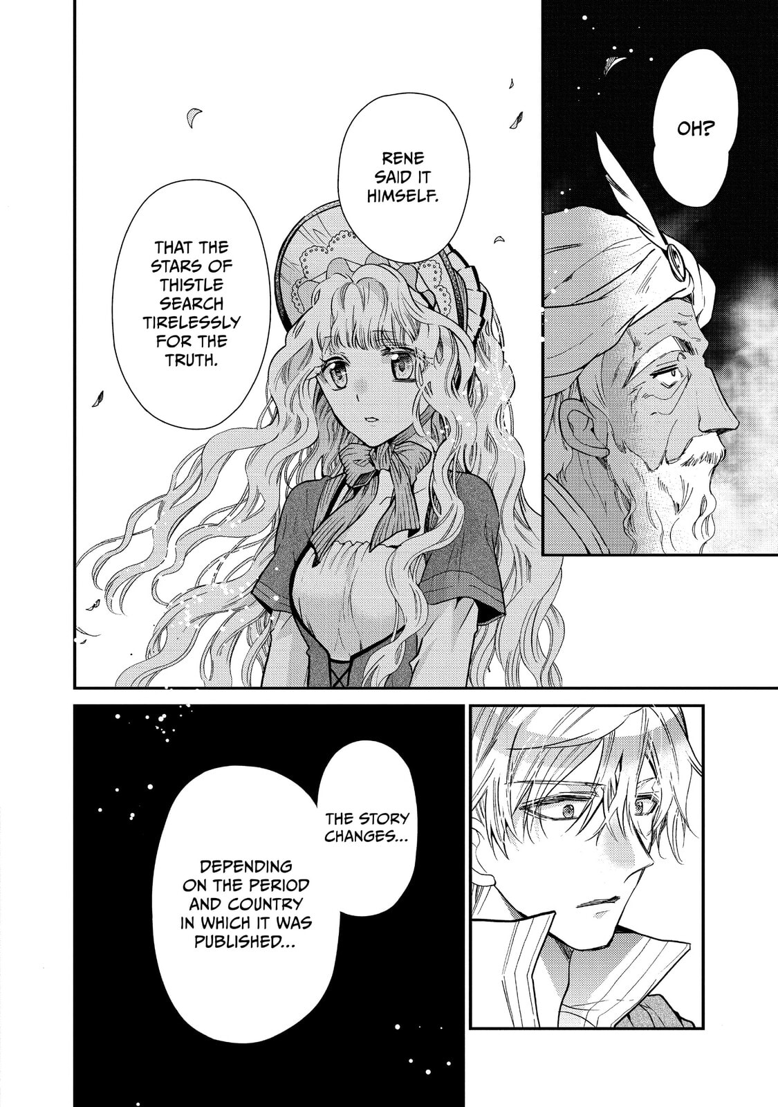 Read Bibliophile Princess chapter 18 image 17 on Lezhin