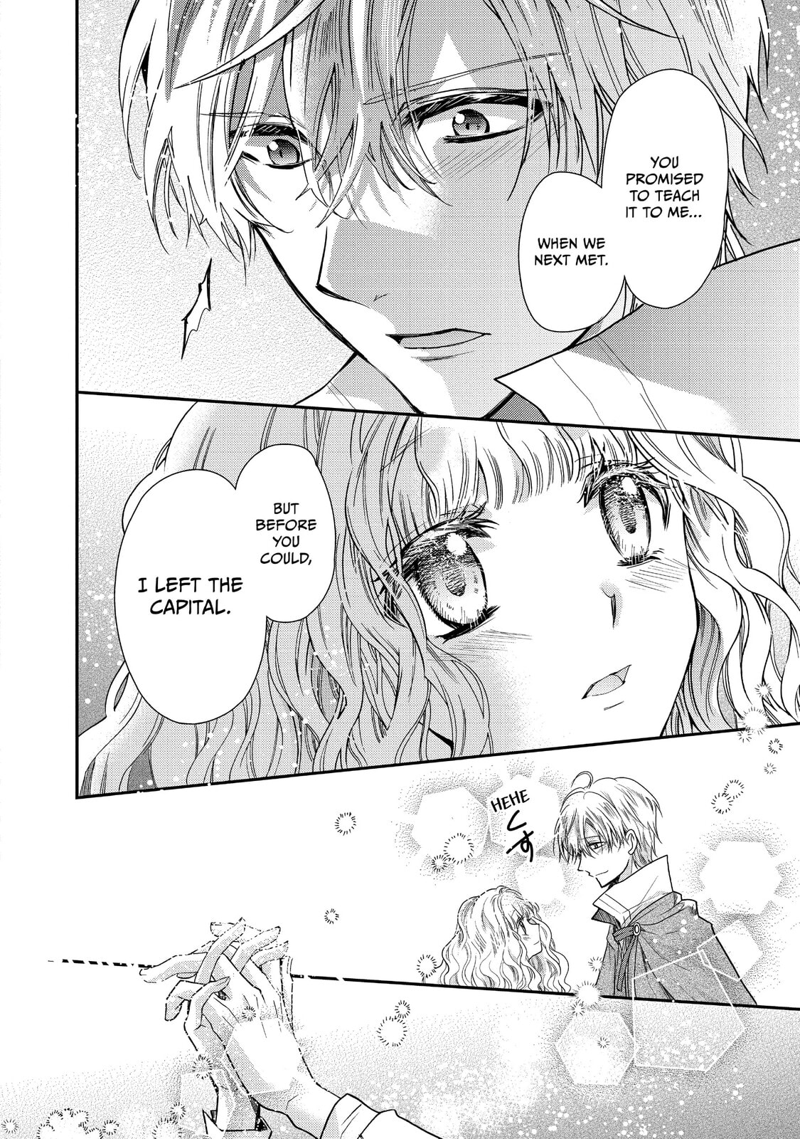 Read Bibliophile Princess chapter 18 image 5 on Lezhin