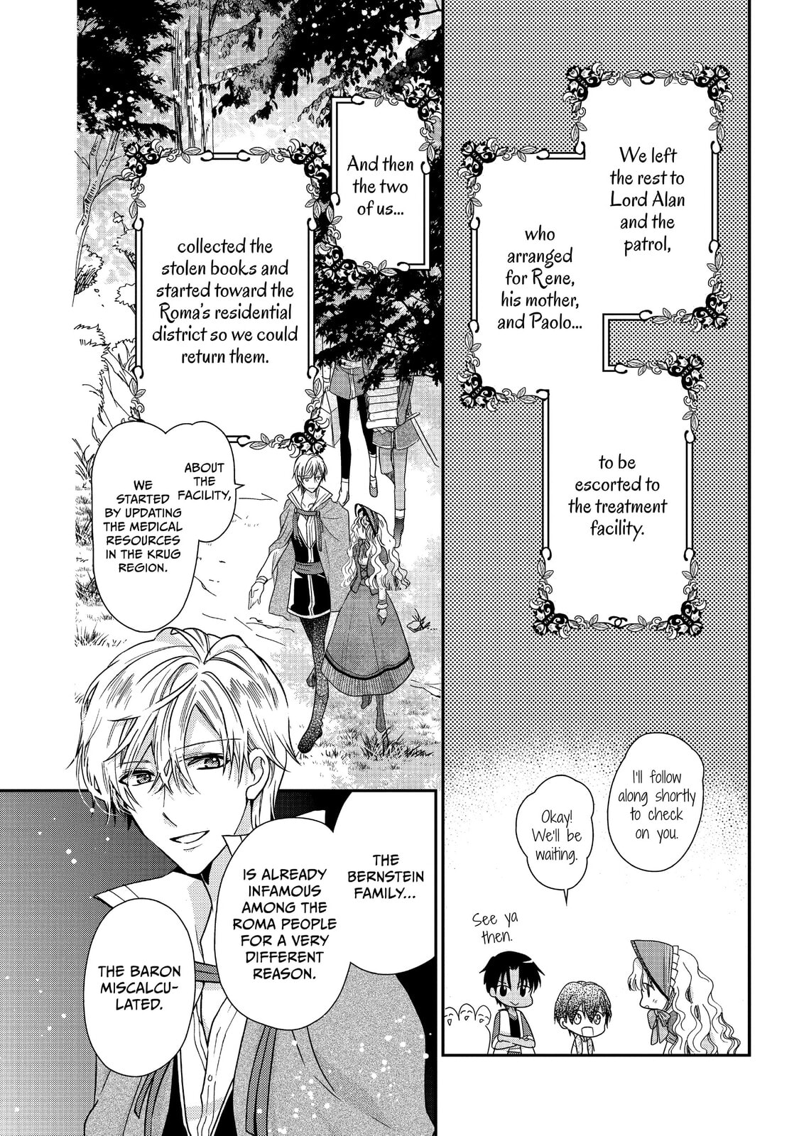 Read Bibliophile Princess chapter 18 image 7 on Lezhin