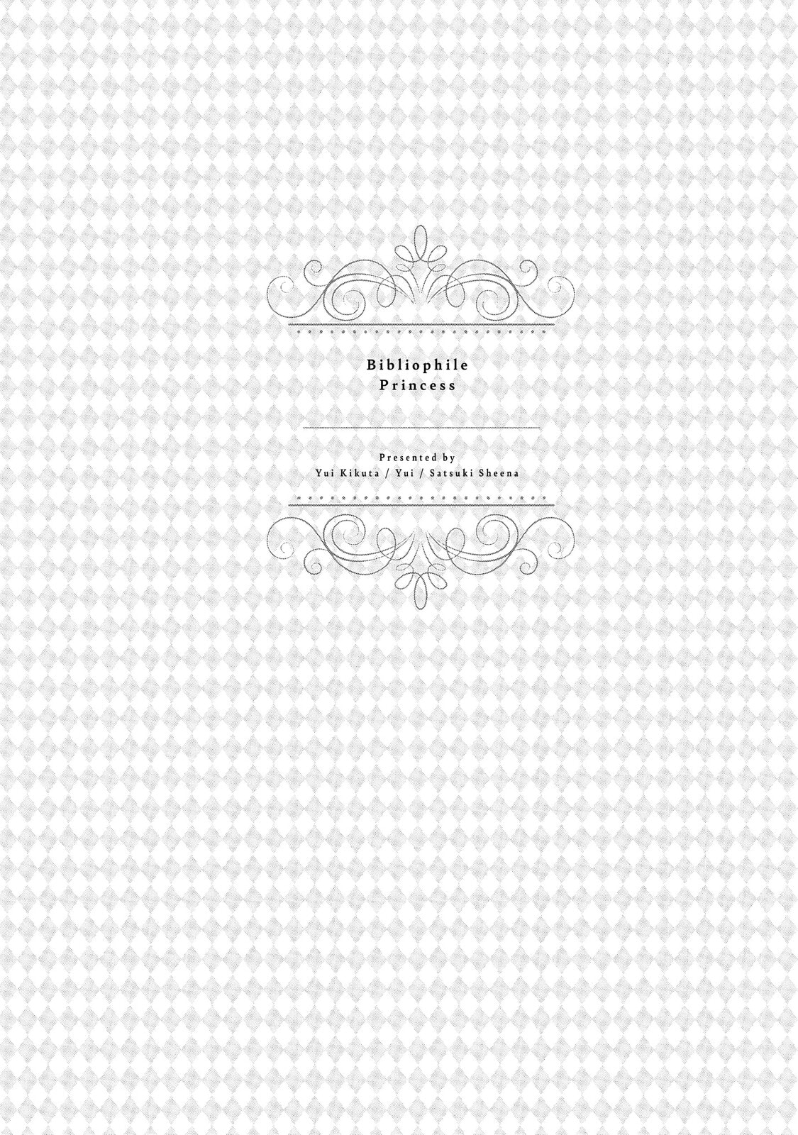Read Bibliophile Princess chapter 19 image 28 on Lezhin