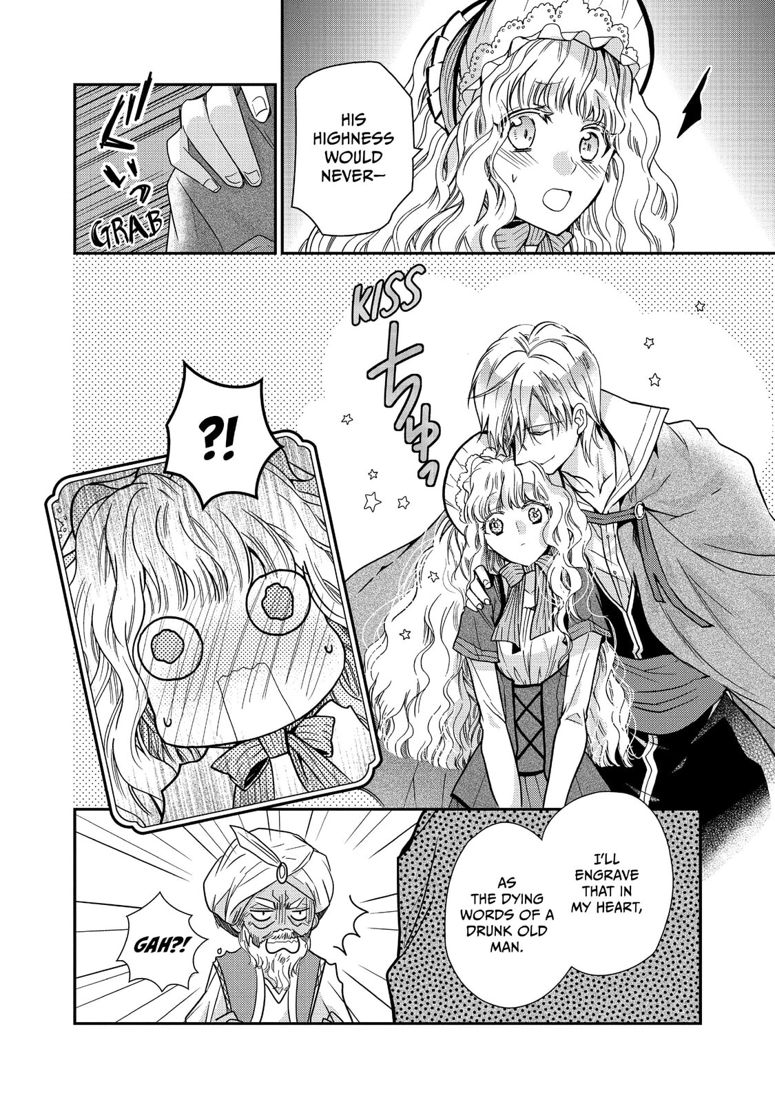 Read Bibliophile Princess chapter 19 image 7 on Lezhin