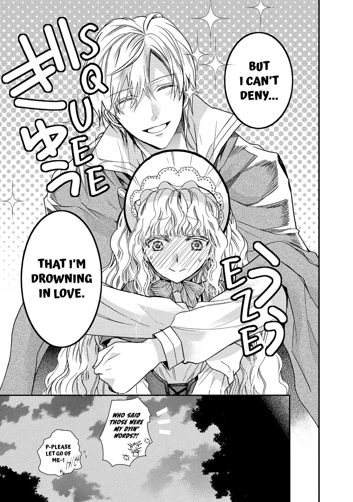 Read Bibliophile Princess chapter 19 image 8 on Lezhin