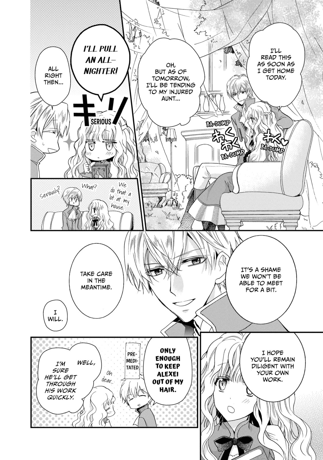 Read Bibliophile Princess chapter 2 image 16 on Lezhin