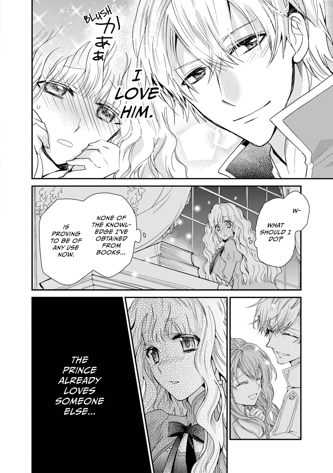 Read Bibliophile Princess chapter 2 image 38 on Lezhin