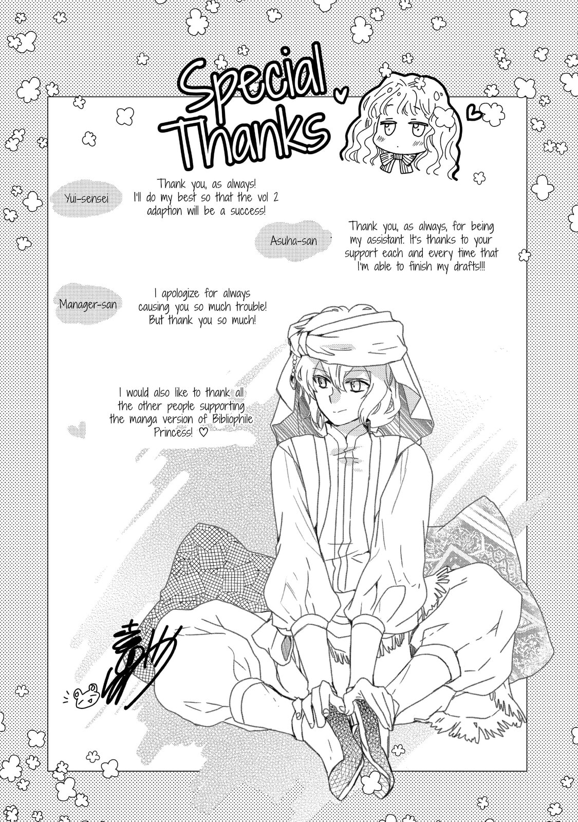 Read Bibliophile Princess chapter 20 image 22 on Lezhin