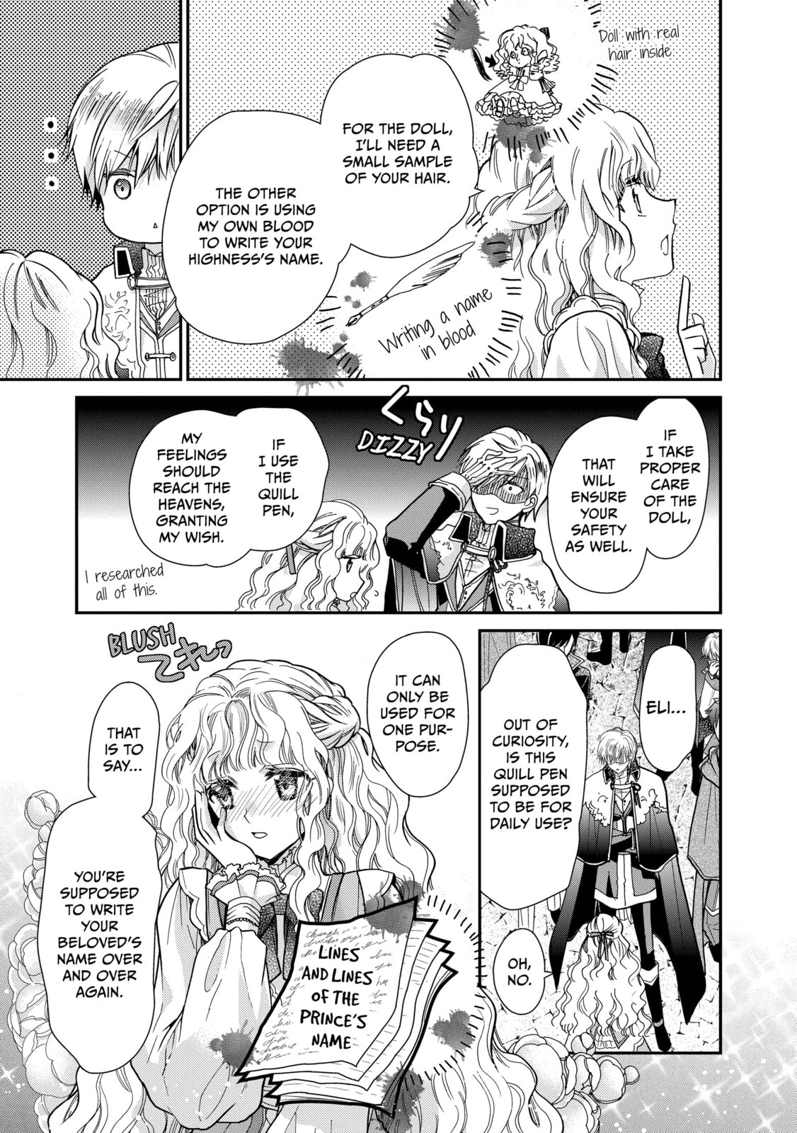 Read Bibliophile Princess chapter 21 image 12 on Lezhin