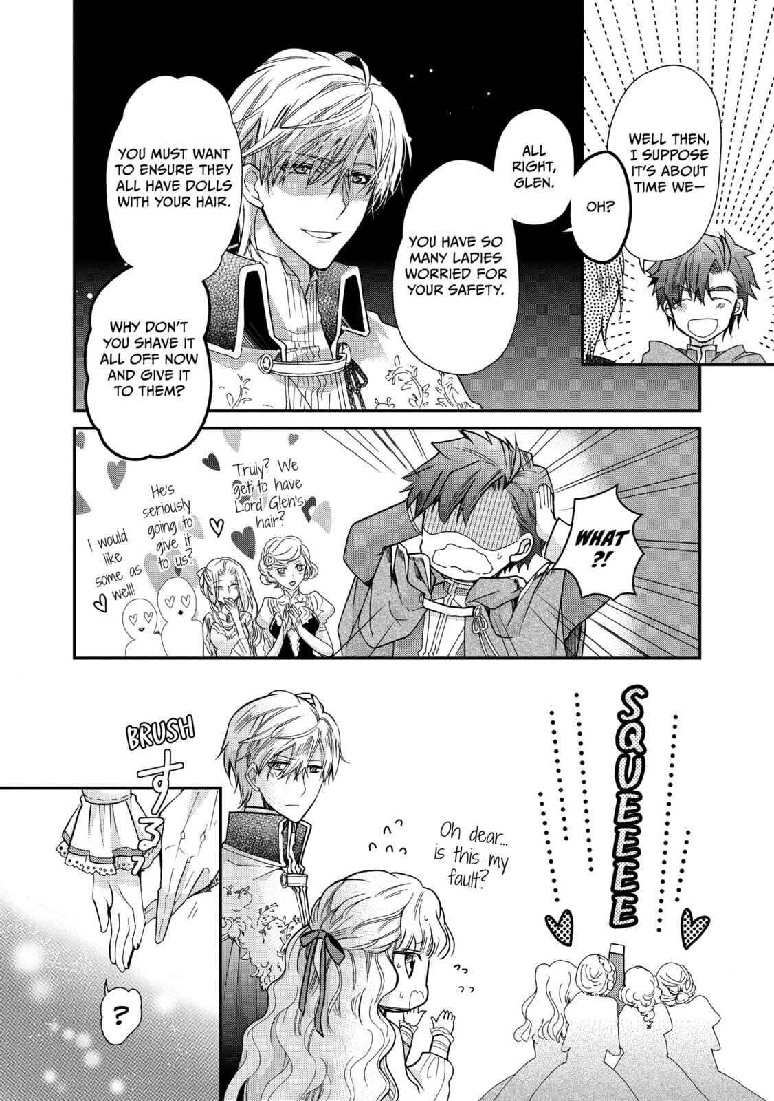 Read Bibliophile Princess chapter 21 image 15 on Lezhin