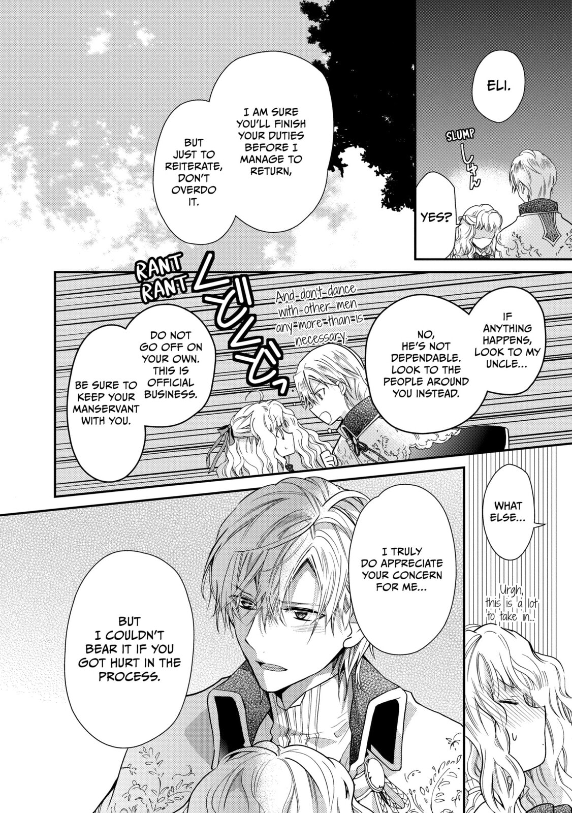 Read Bibliophile Princess chapter 21 image 19 on Lezhin