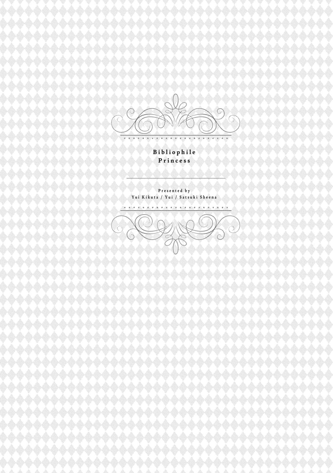 Read Bibliophile Princess chapter 22 image 1 on Lezhin