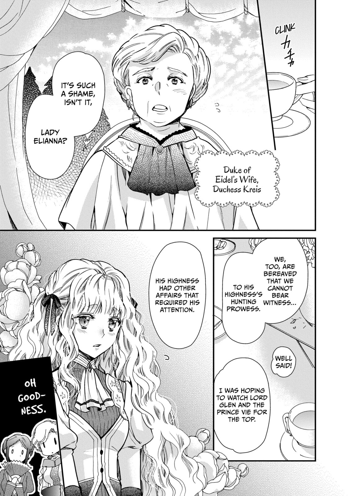 Read Bibliophile Princess chapter 22 image 12 on Lezhin