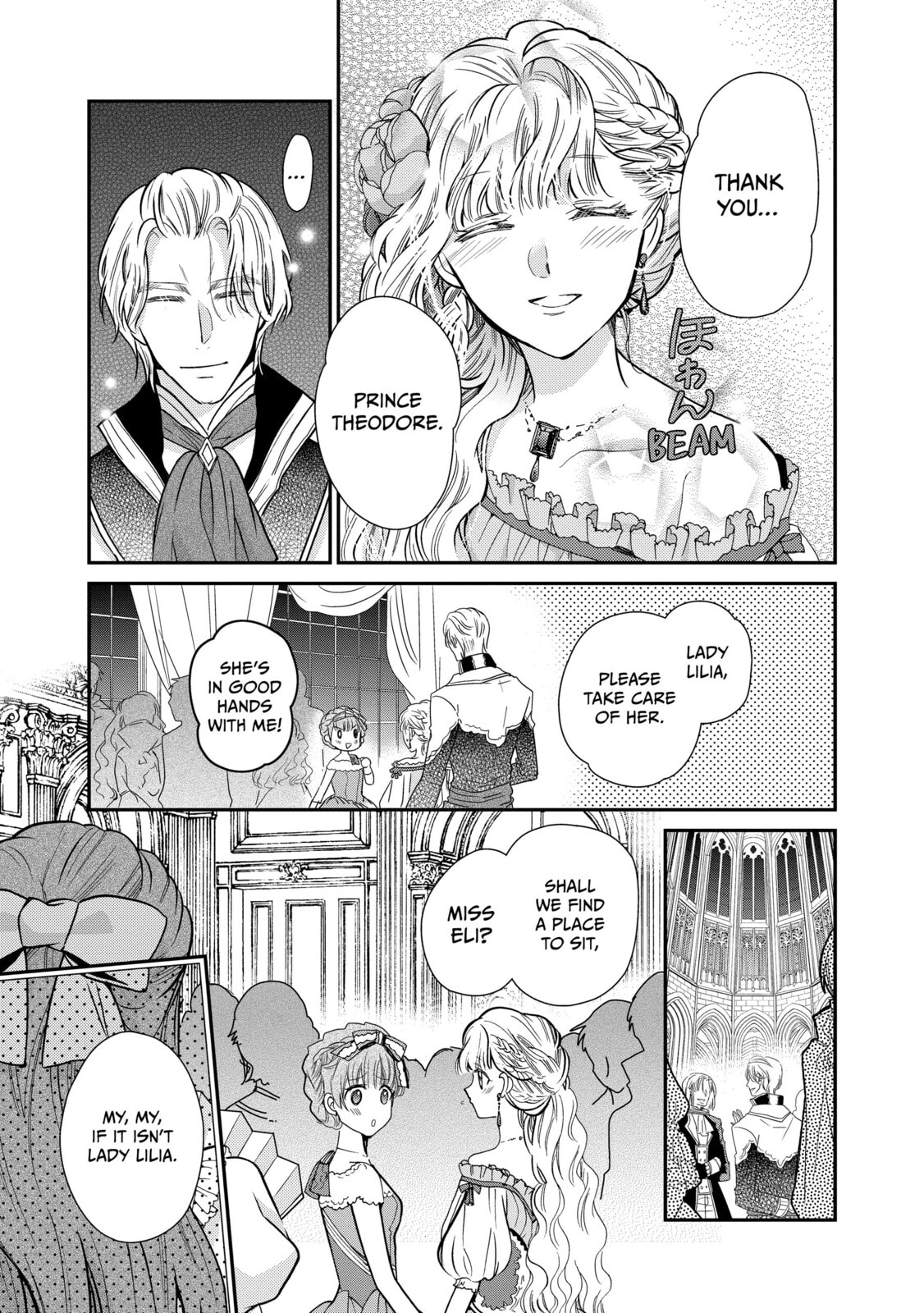 Read Bibliophile Princess chapter 23 image 17 on Lezhin