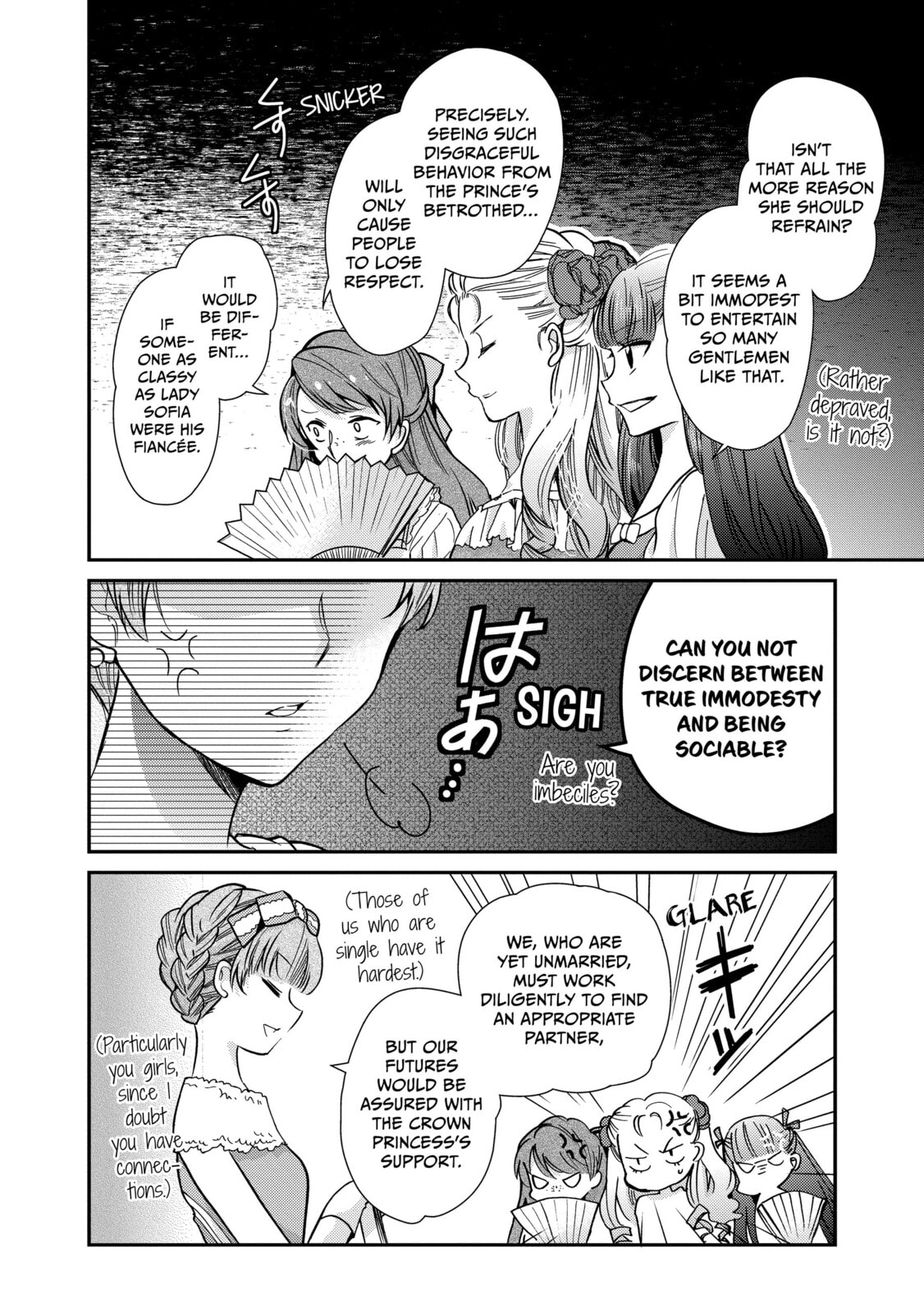 Read Bibliophile Princess chapter 23 image 20 on Lezhin