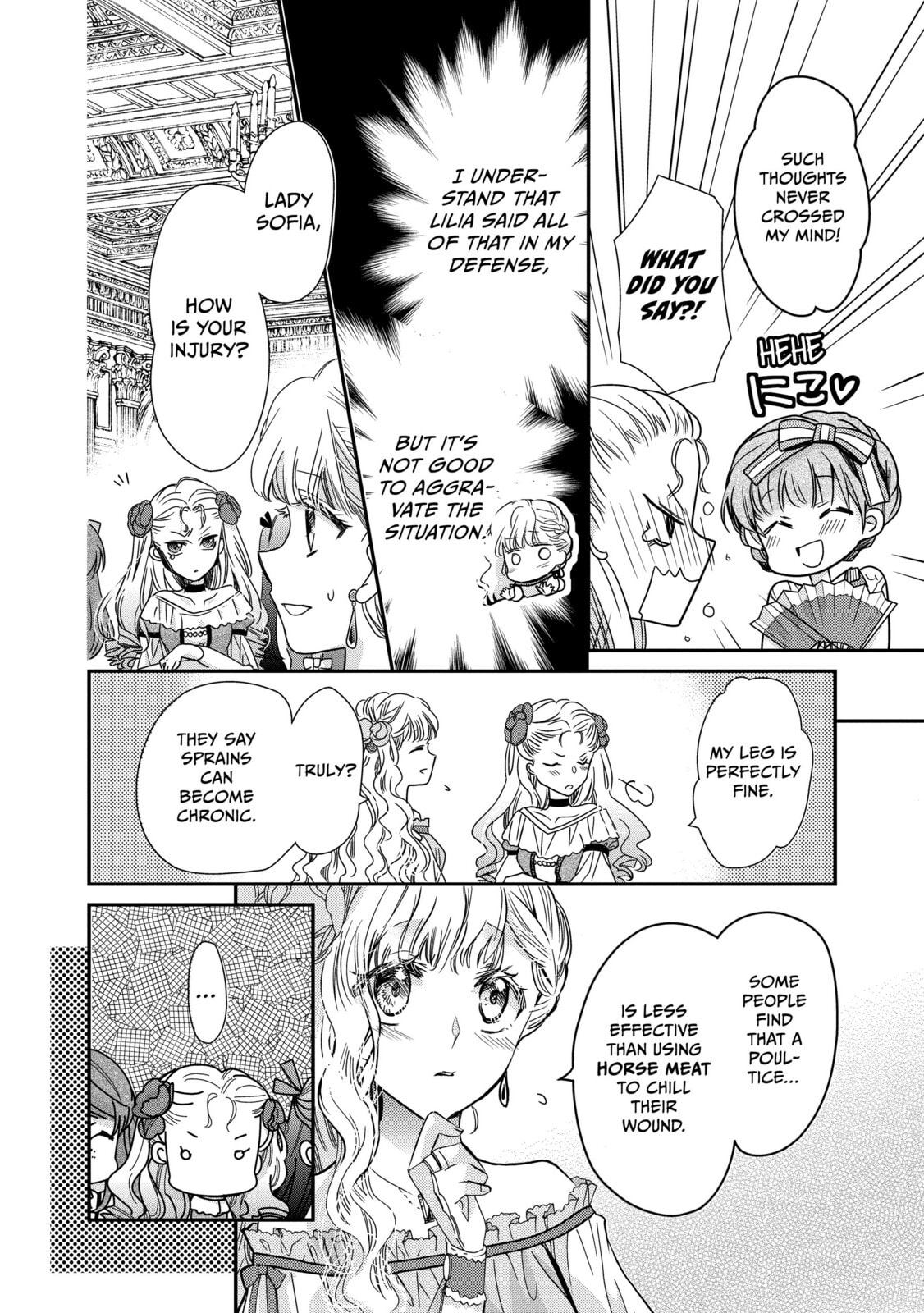 Read Bibliophile Princess chapter 23 image 22 on Lezhin