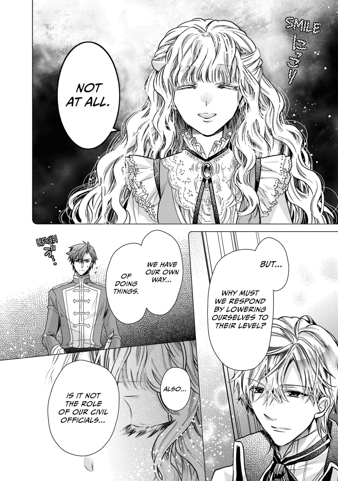 Read Bibliophile Princess chapter 24 image 12 on Lezhin