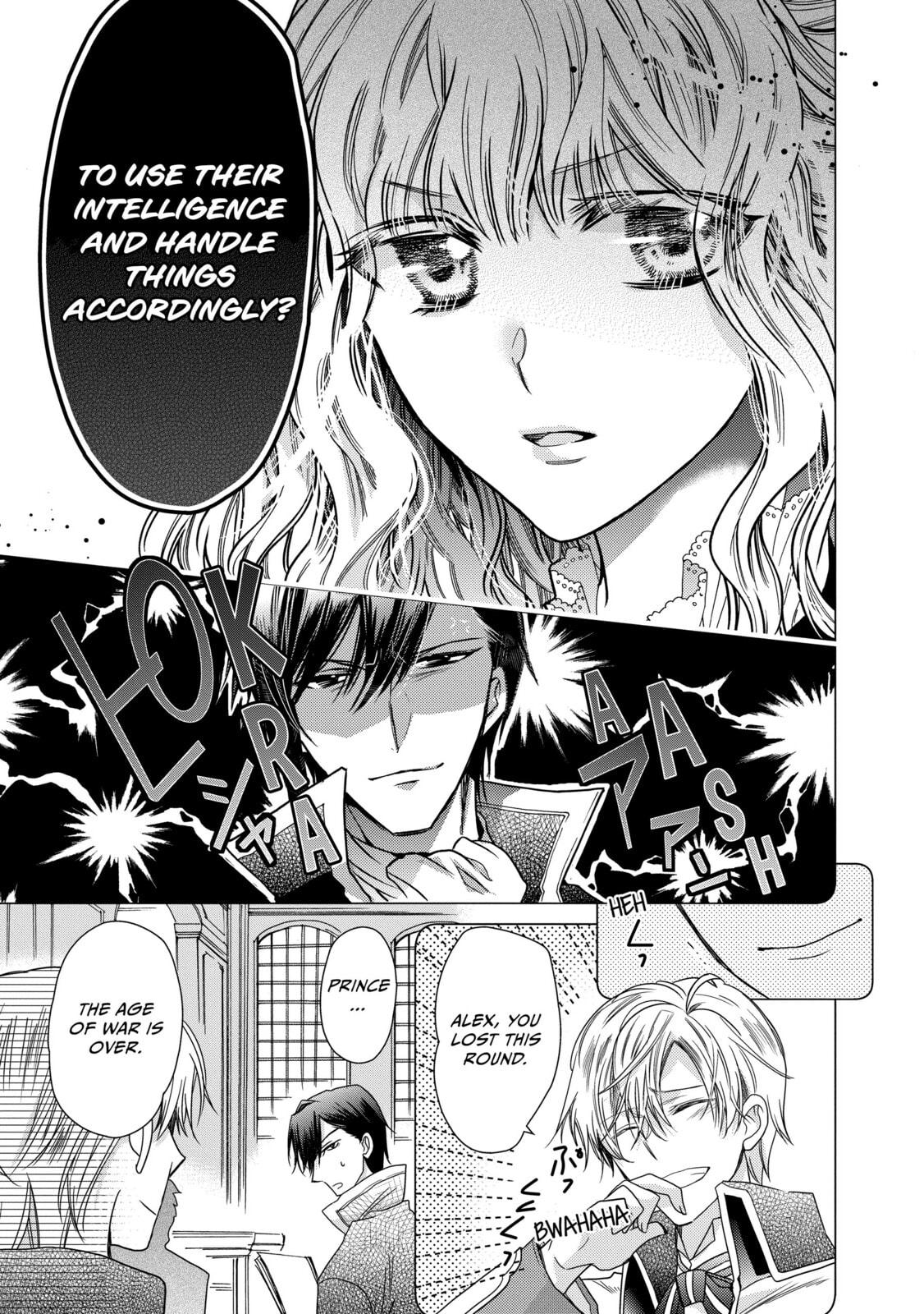 Read Bibliophile Princess chapter 24 image 13 on Lezhin