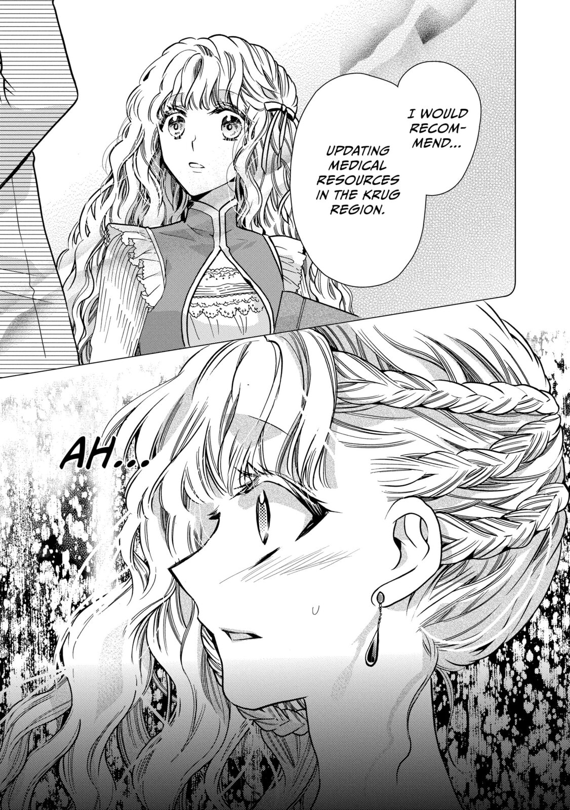 Read Bibliophile Princess chapter 24 image 17 on Lezhin