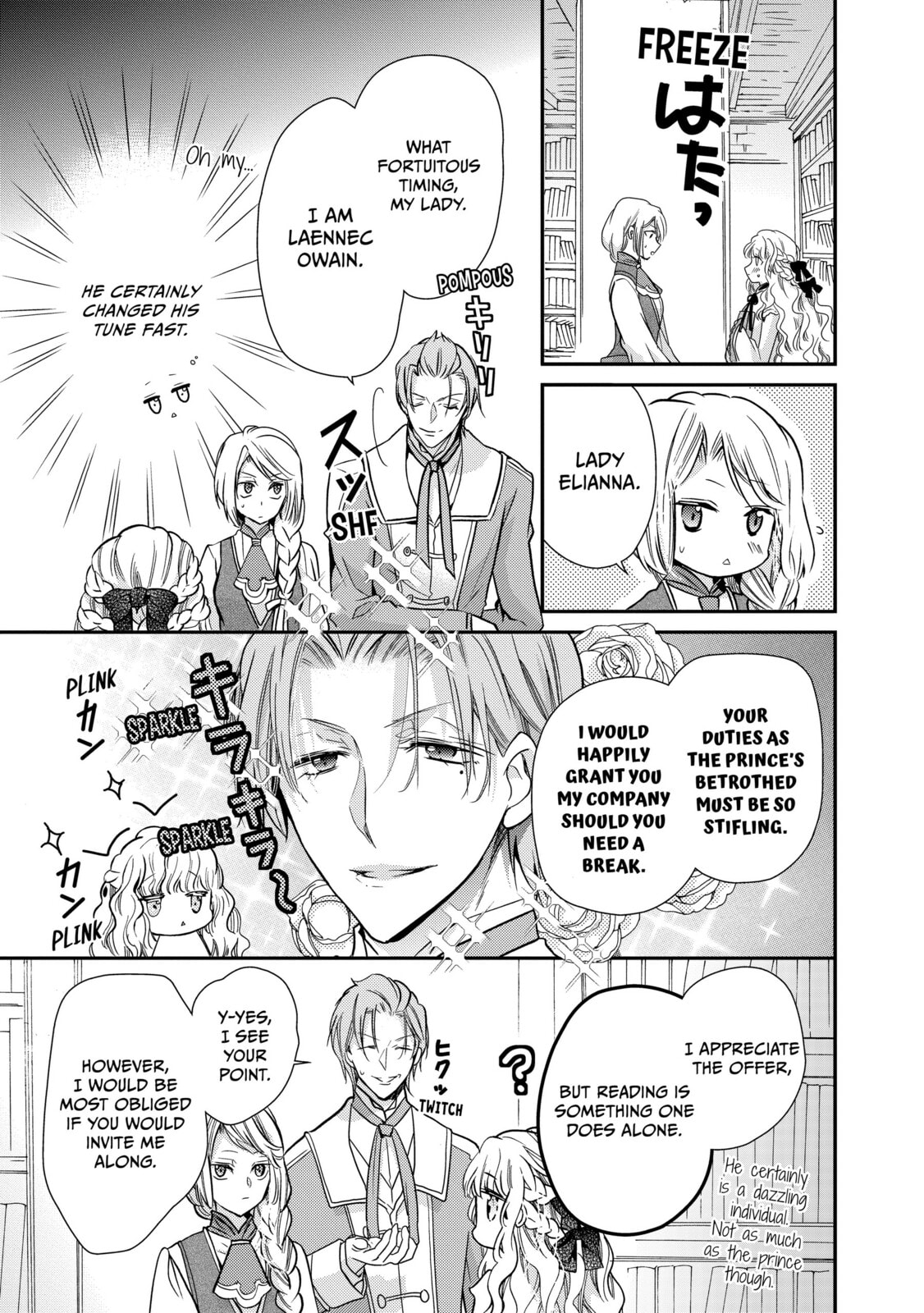 Read Bibliophile Princess chapter 26 image 15 on Lezhin