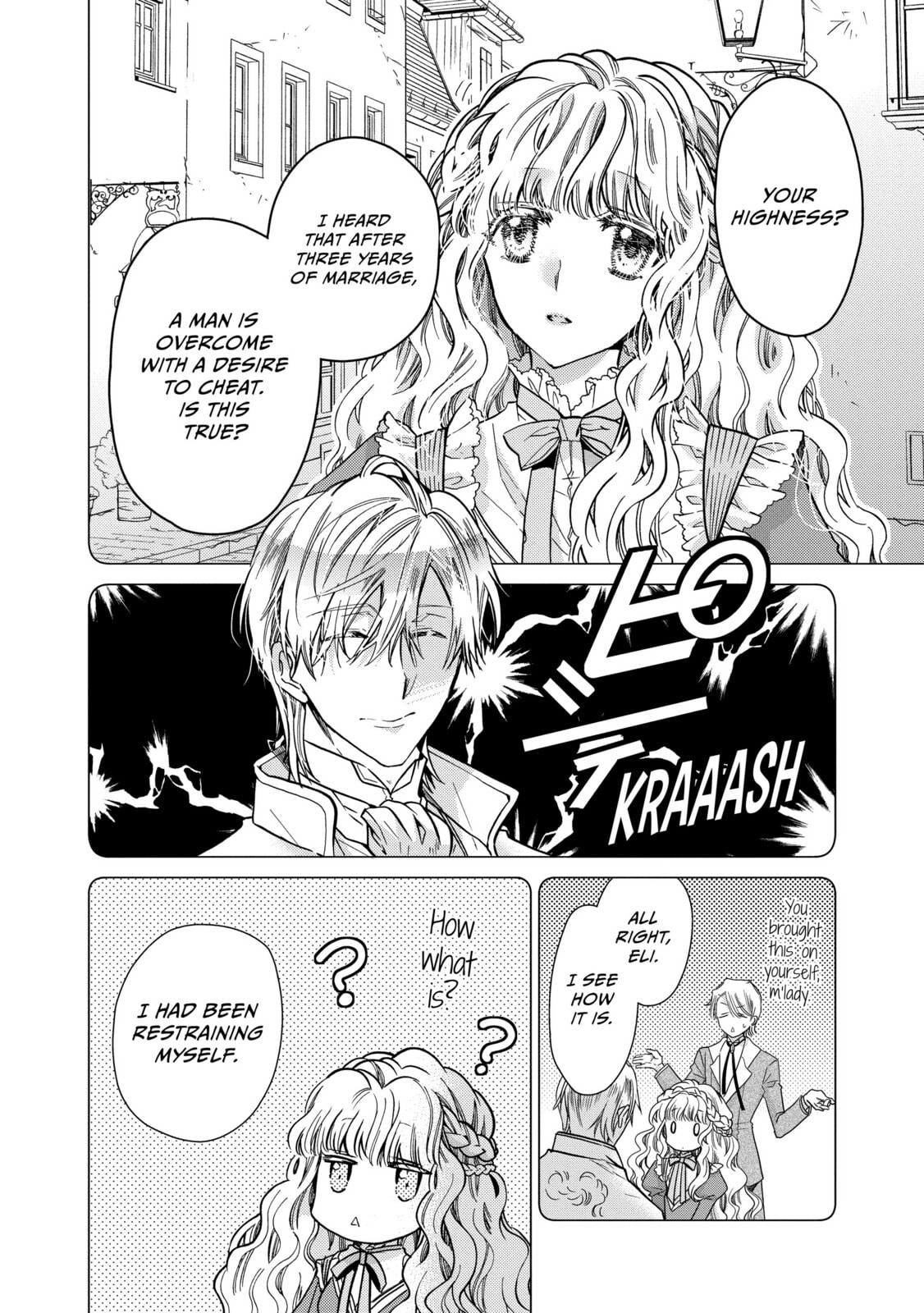 Read Bibliophile Princess chapter 26 image 2 on Lezhin