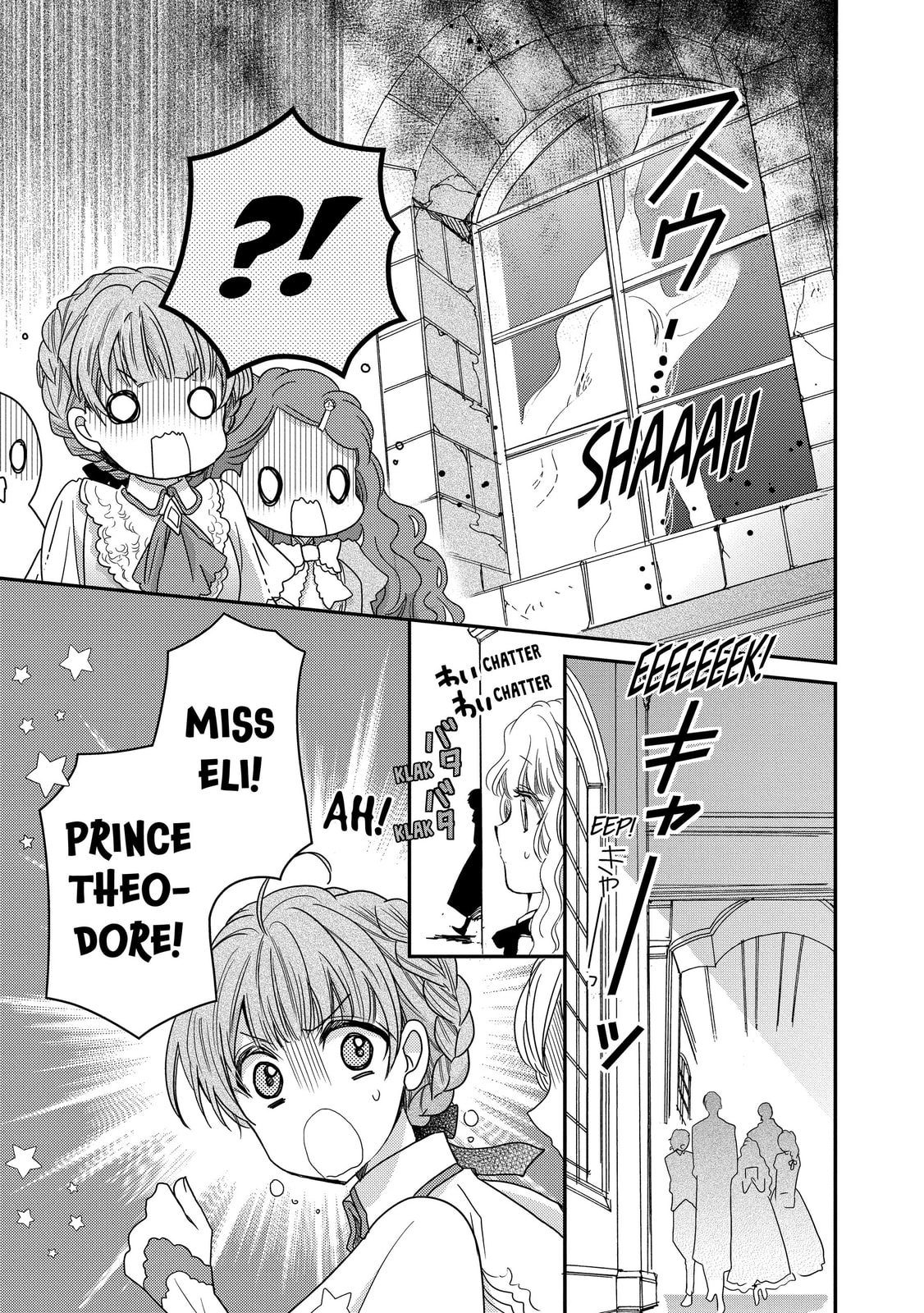 Read Bibliophile Princess chapter 27 image 14 on Lezhin