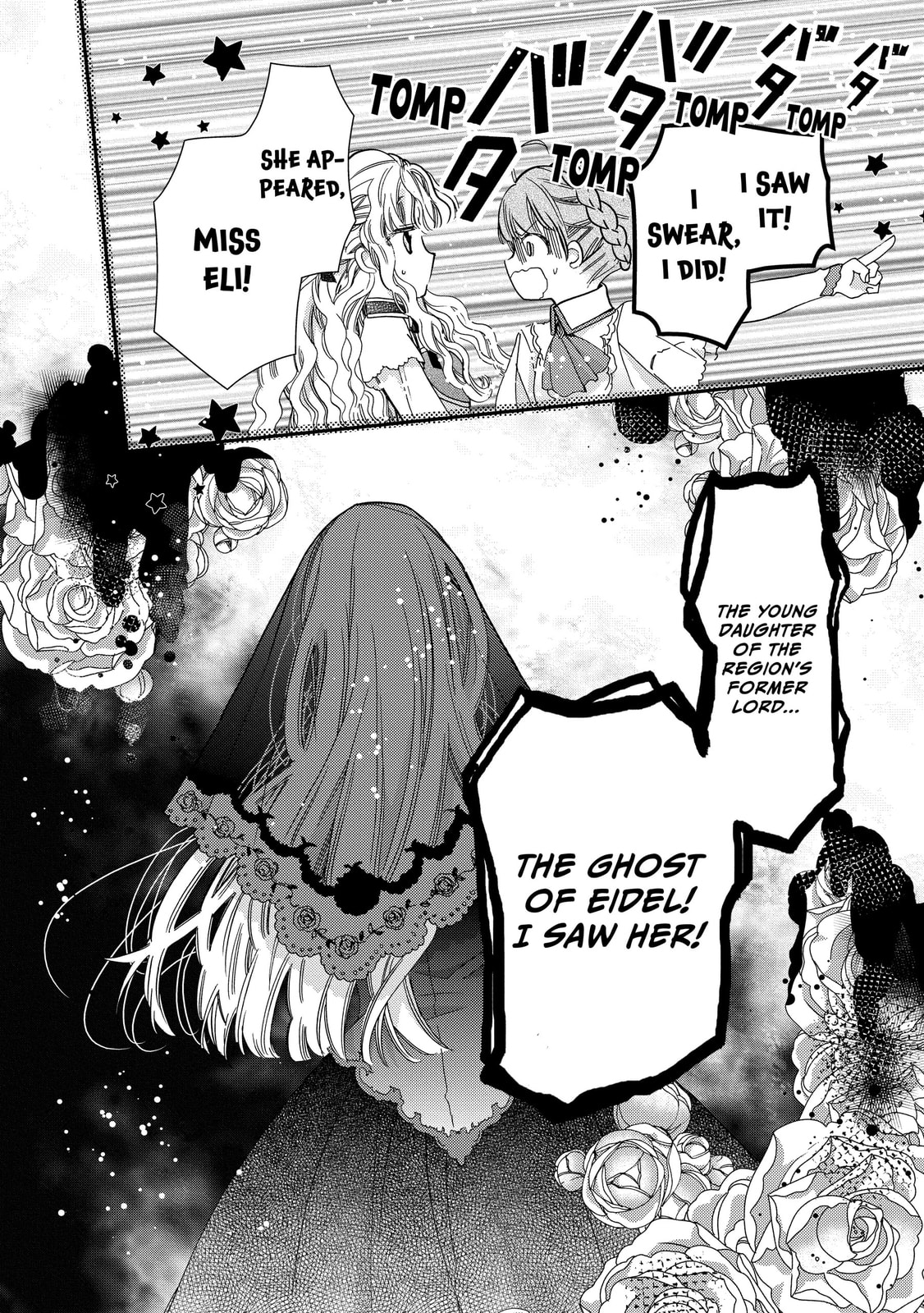 Read Bibliophile Princess chapter 27 image 15 on Lezhin