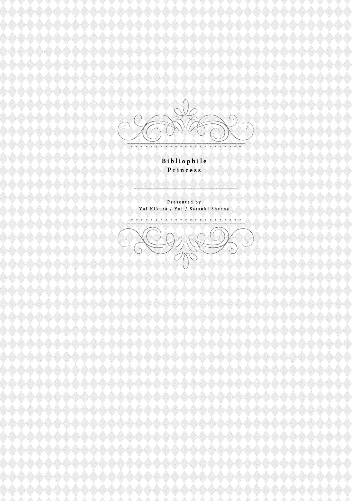 Read Bibliophile Princess chapter 27 image 17 on Lezhin