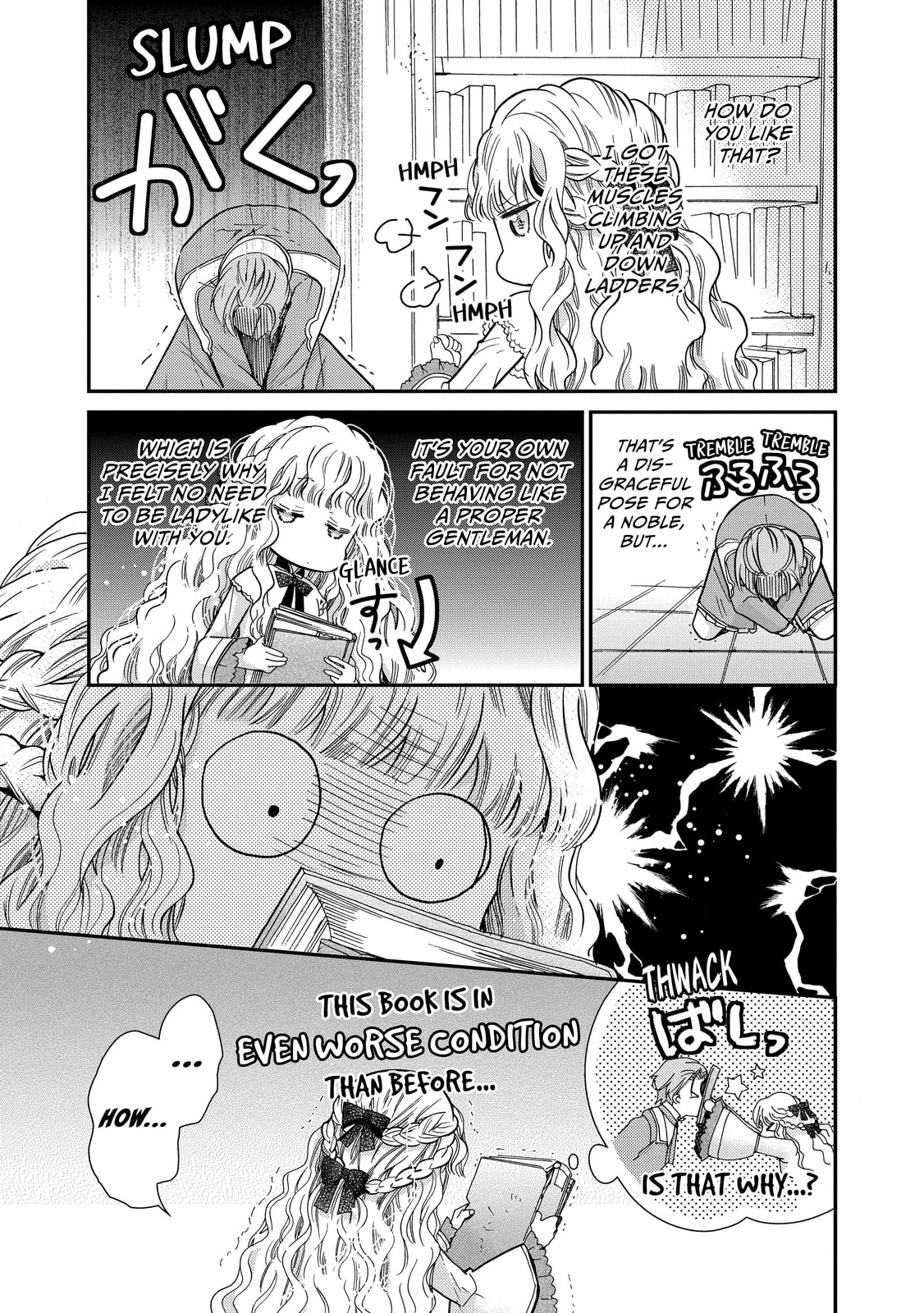 Read Bibliophile Princess chapter 27 image 6 on Lezhin
