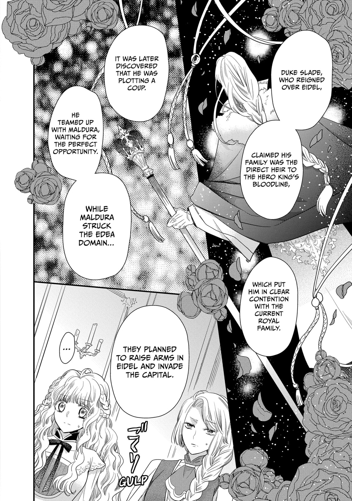 Read Bibliophile Princess chapter 28 image 13 on Lezhin