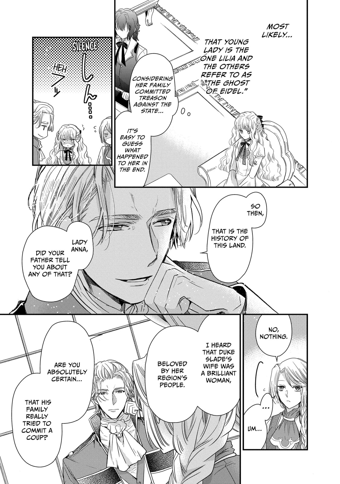Read Bibliophile Princess chapter 28 image 16 on Lezhin