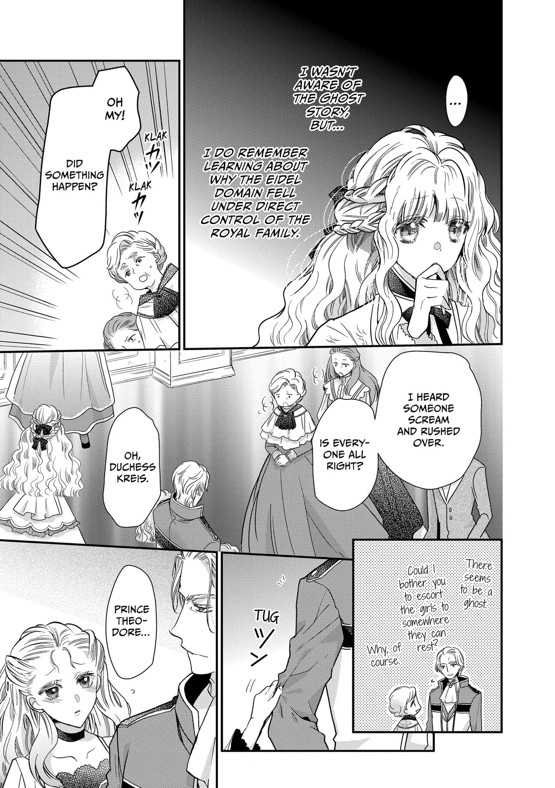Read Bibliophile Princess chapter 28 image 4 on Lezhin