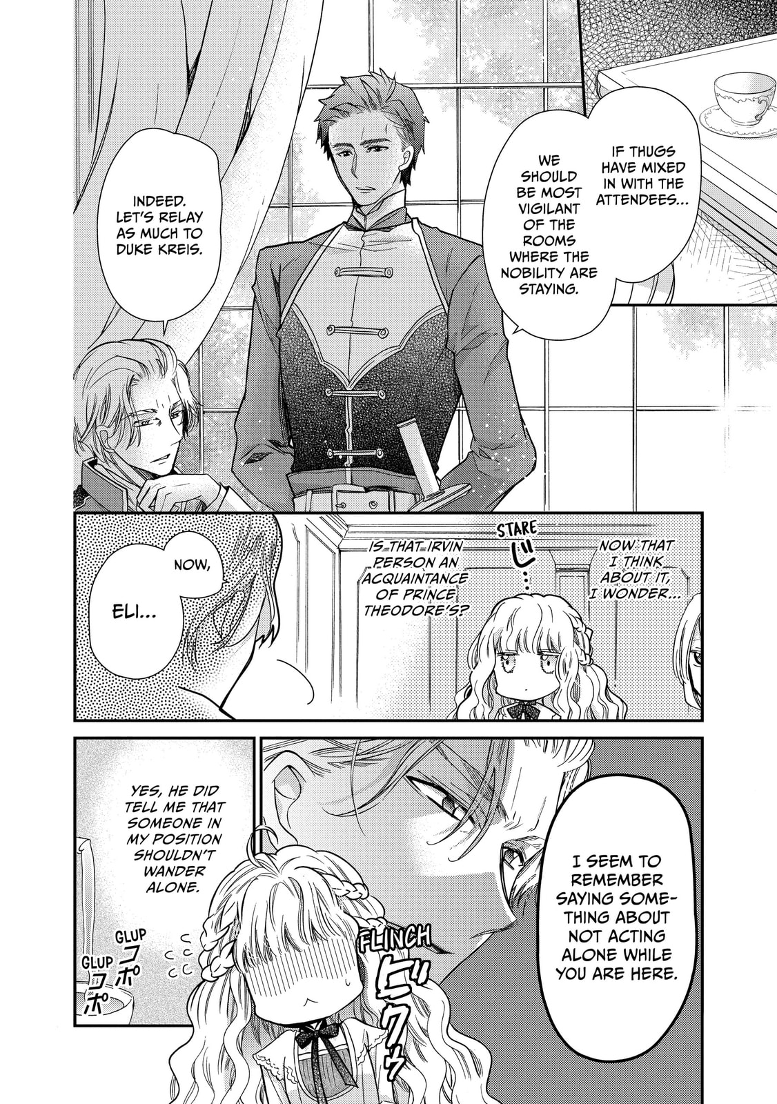 Read Bibliophile Princess chapter 28 image 8 on Lezhin