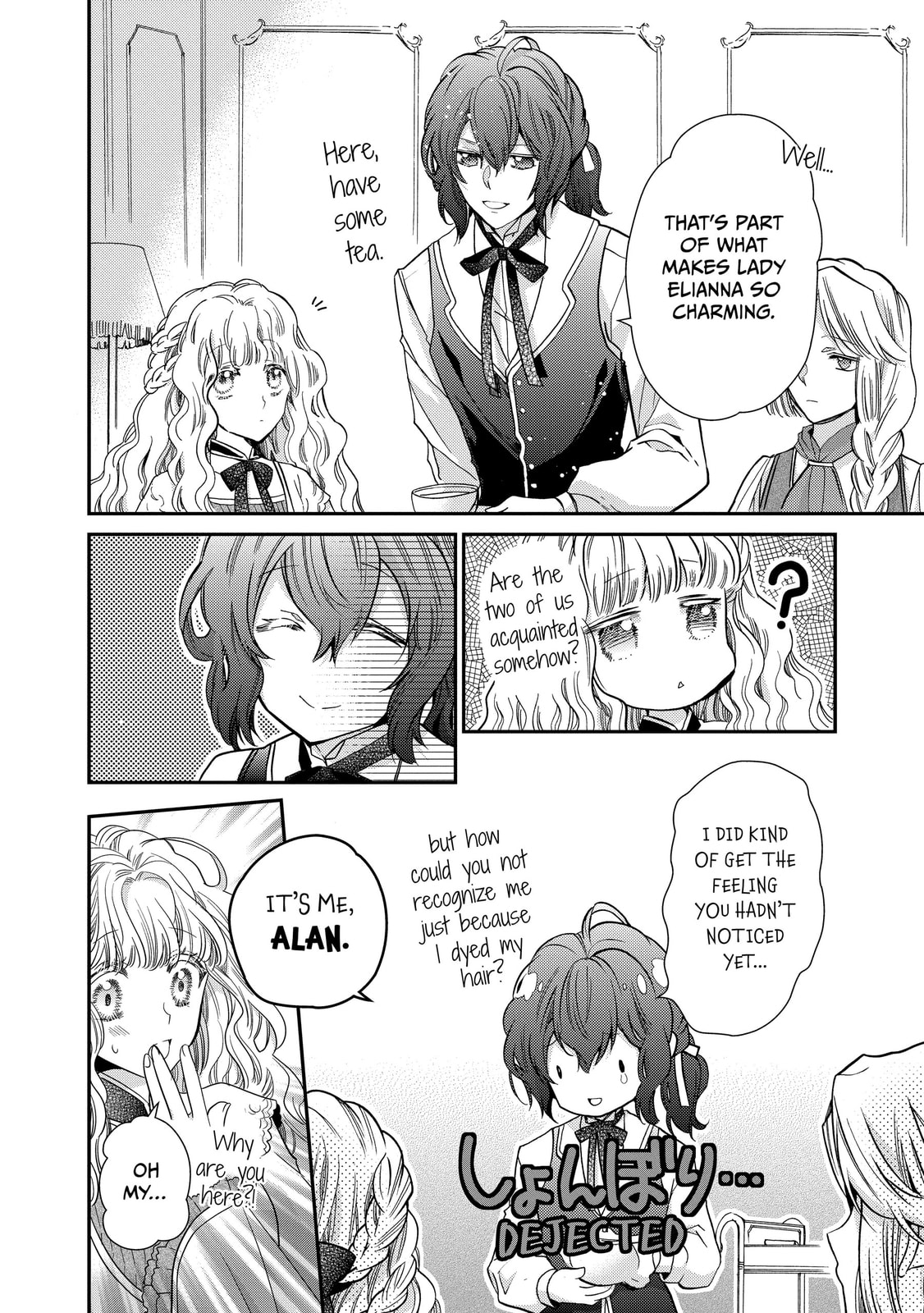 Read Bibliophile Princess chapter 28 image 9 on Lezhin