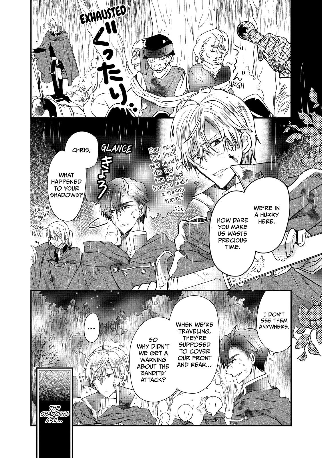 Read Bibliophile Princess chapter 29 image 1 on Lezhin